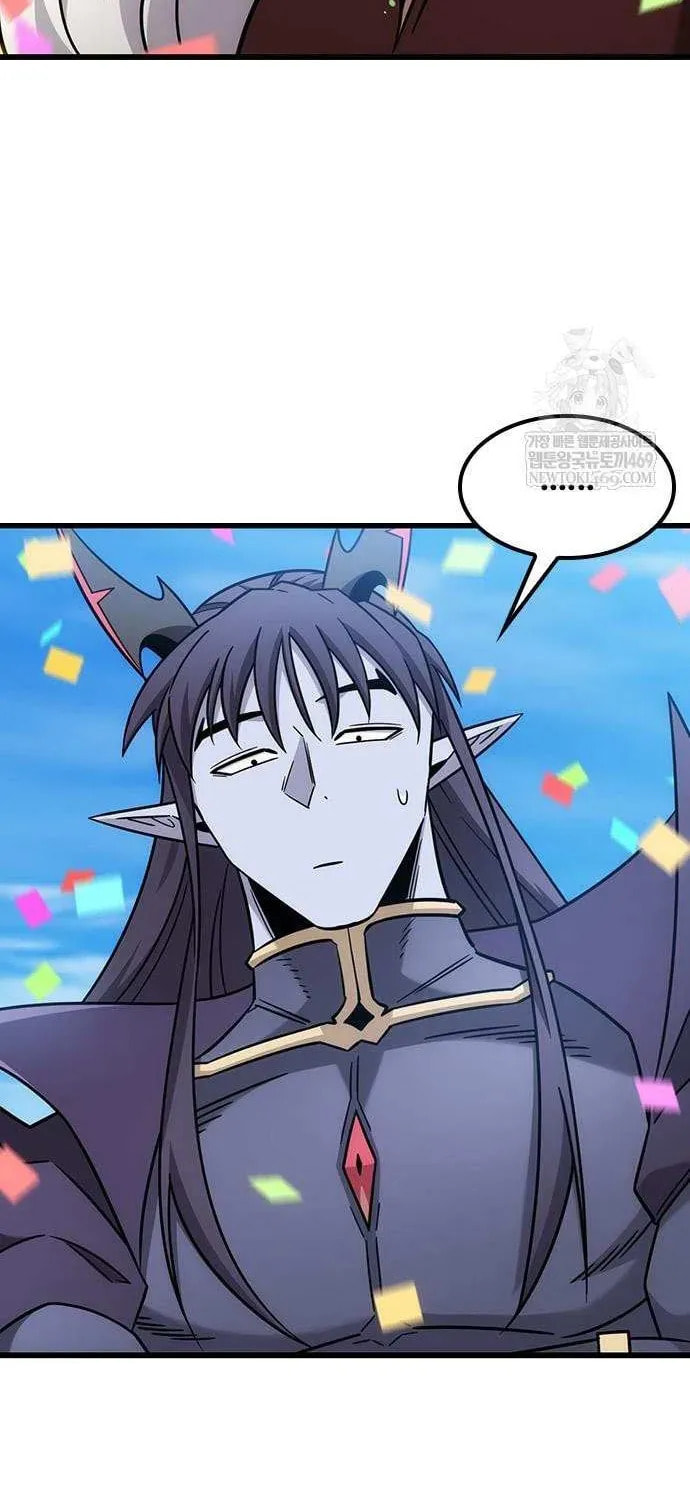 What a Bountiful Harvest, Demon Lord! Chapter 61 page 20 - 