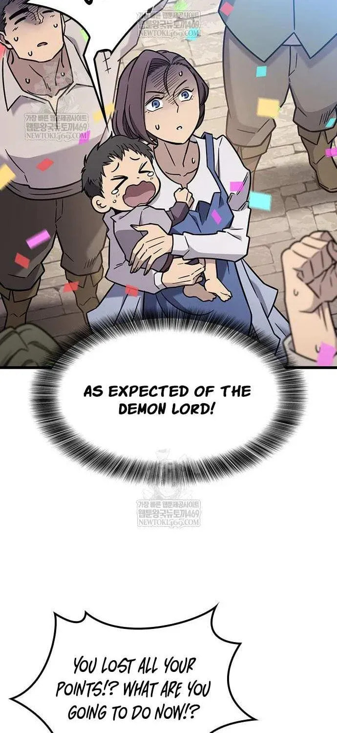 What a Bountiful Harvest, Demon Lord! Chapter 61 page 25 - 