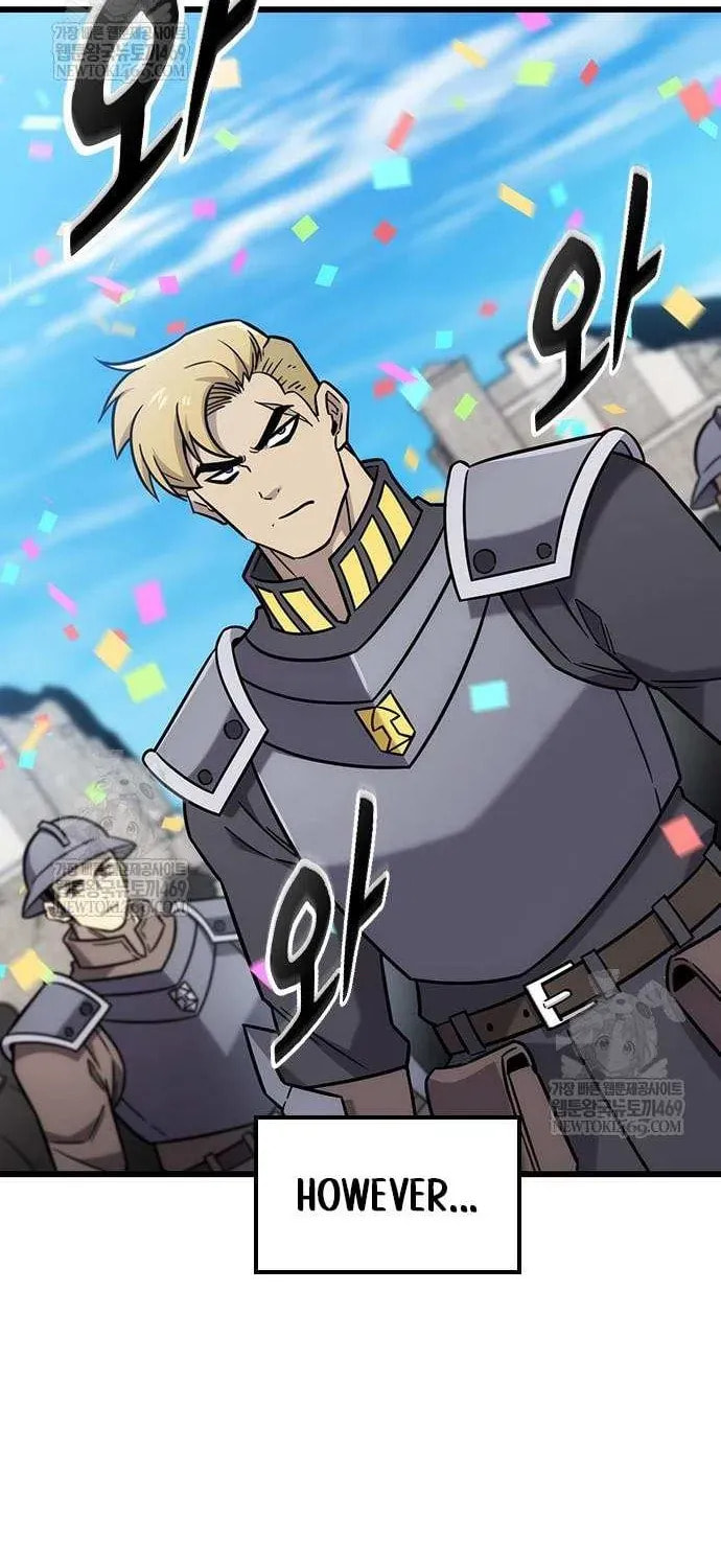 What a Bountiful Harvest, Demon Lord! Chapter 61 page 39 - 