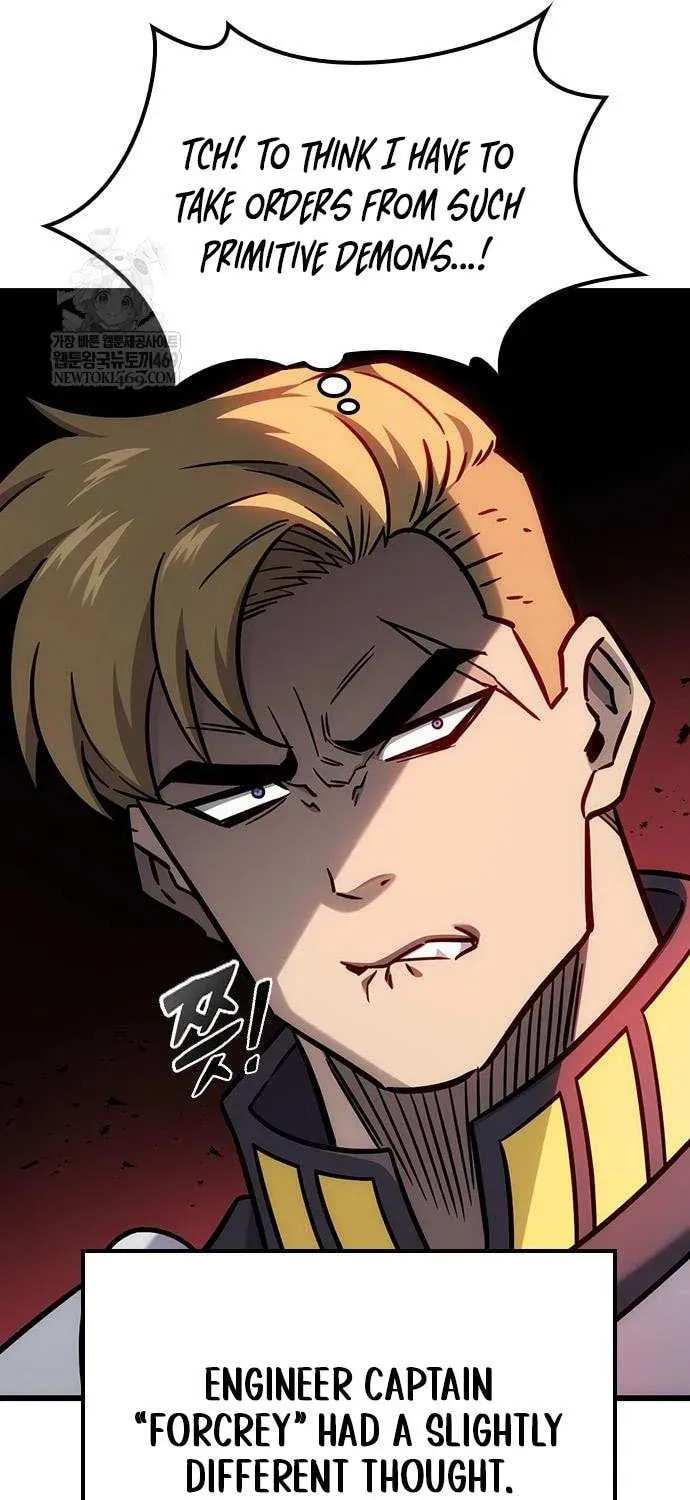 What a Bountiful Harvest, Demon Lord! Chapter 61 page 40 - 