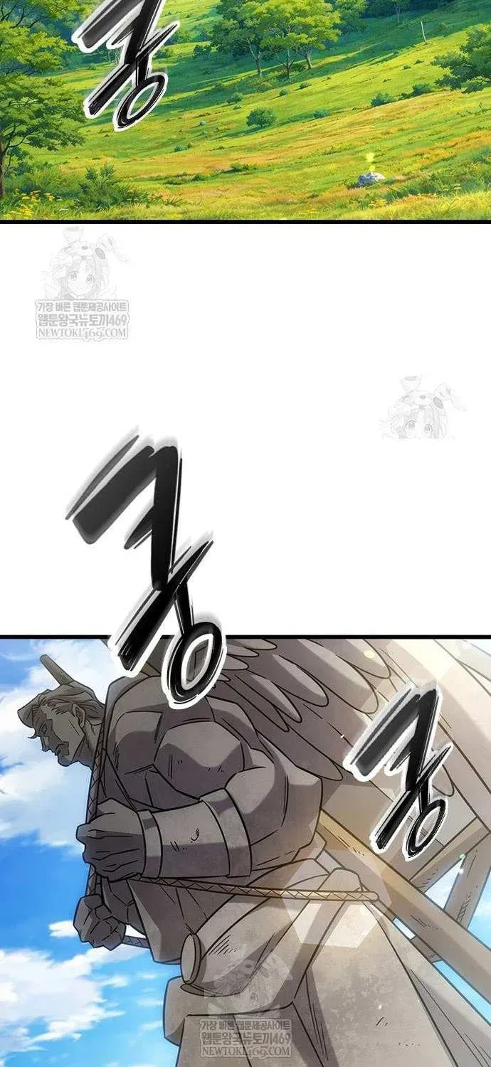 What a Bountiful Harvest, Demon Lord! Chapter 61 page 43 - 