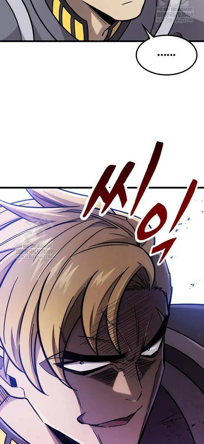 What a Bountiful Harvest, Demon Lord! Chapter 61 page 53 - 