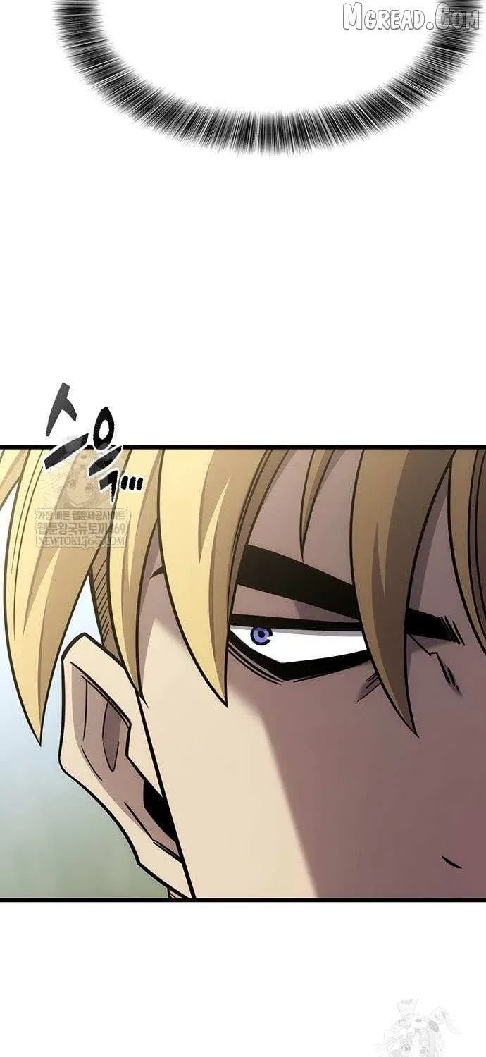 What a Bountiful Harvest, Demon Lord! Chapter 61 page 59 - 