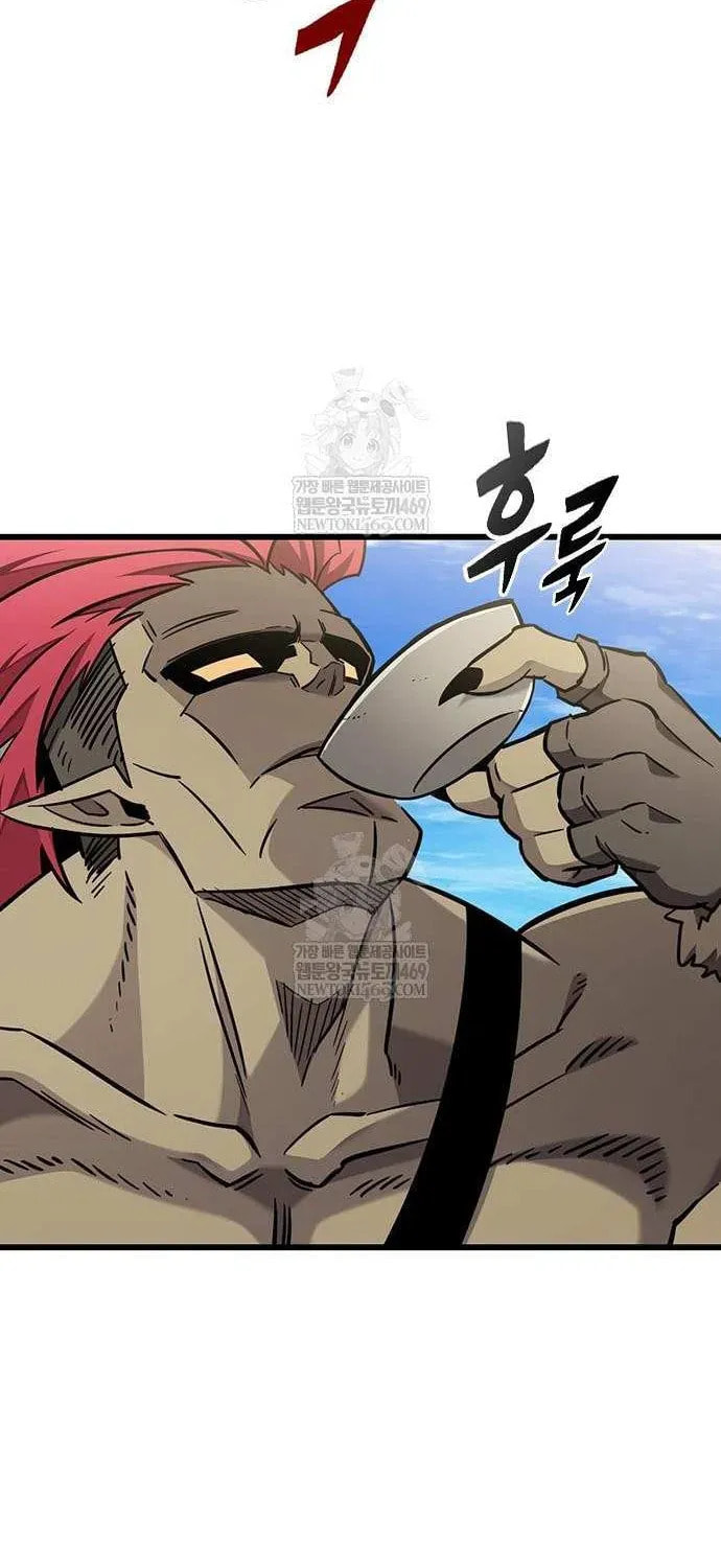 What a Bountiful Harvest, Demon Lord! Chapter 61 page 67 - 