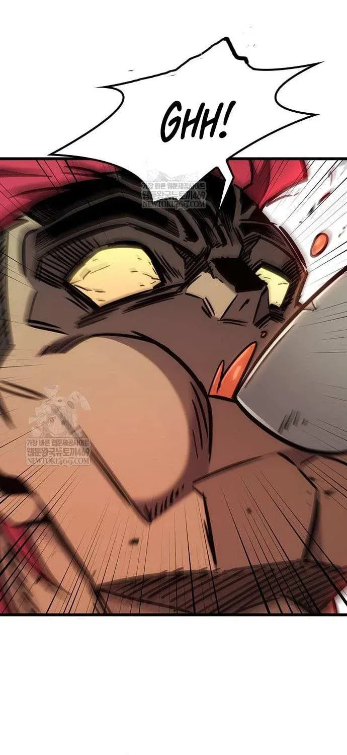What a Bountiful Harvest, Demon Lord! Chapter 61 page 68 - 