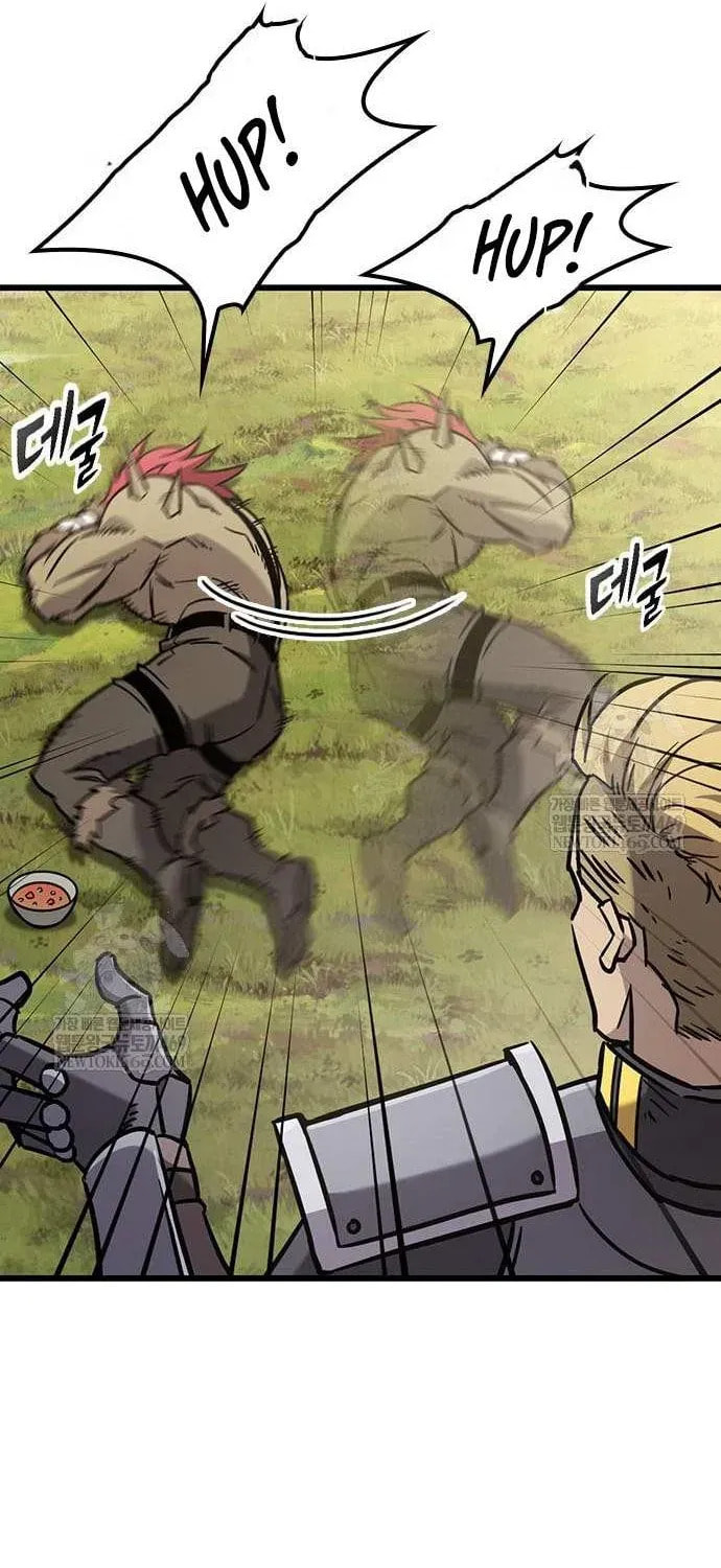 What a Bountiful Harvest, Demon Lord! Chapter 61 page 69 - 
