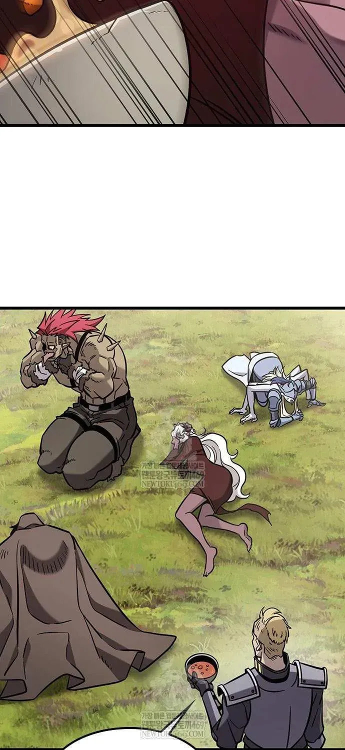 What a Bountiful Harvest, Demon Lord! Chapter 61 page 82 - 