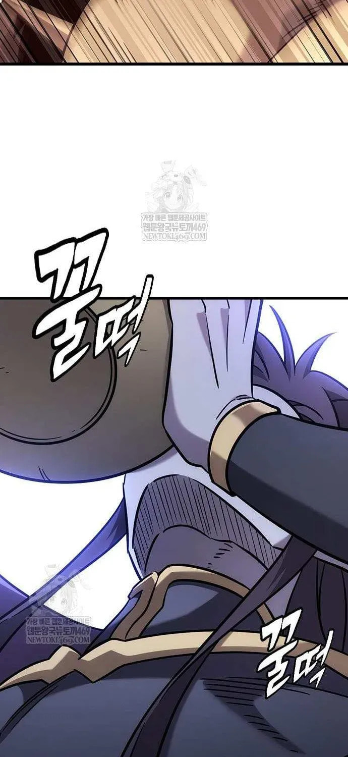 What a Bountiful Harvest, Demon Lord! Chapter 62 page 22 - 