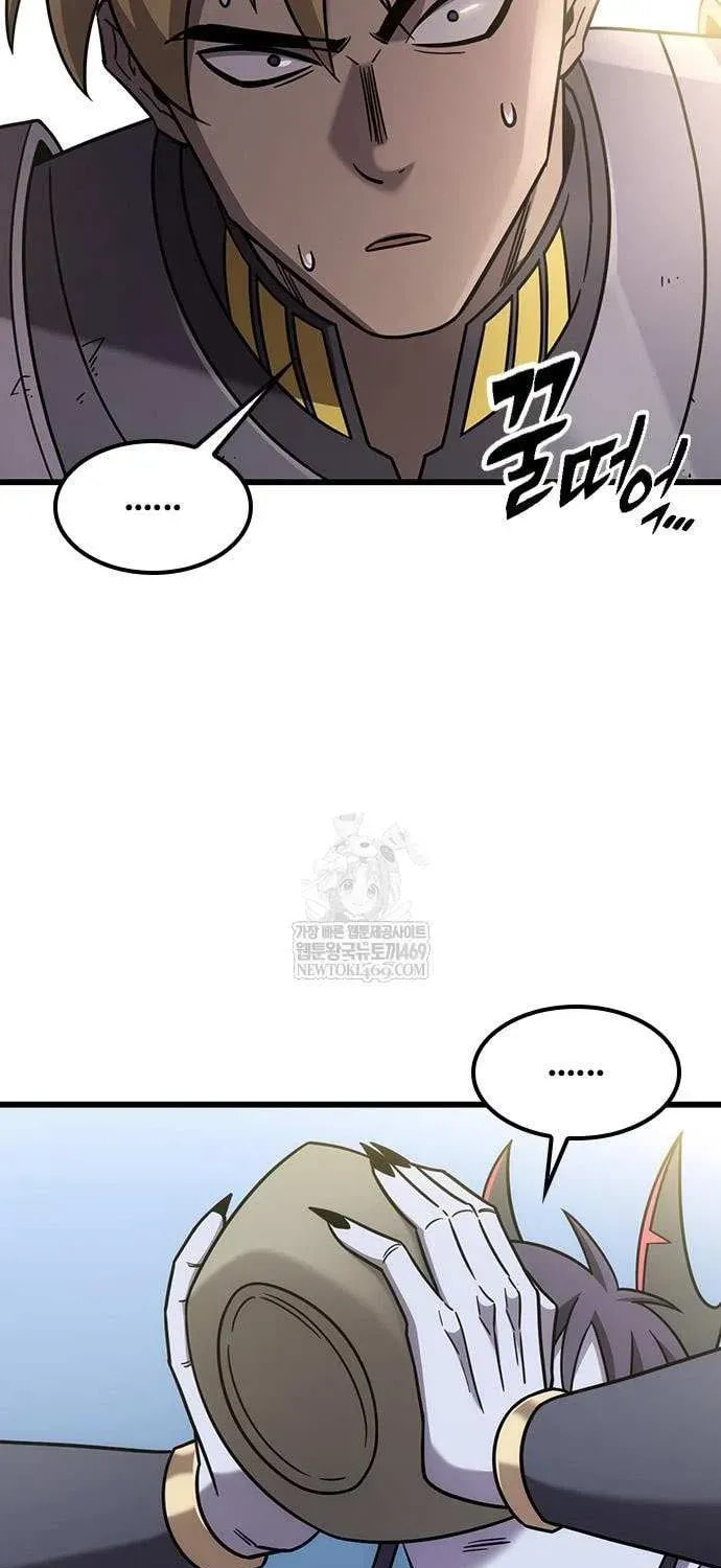 What a Bountiful Harvest, Demon Lord! Chapter 62 page 26 - 