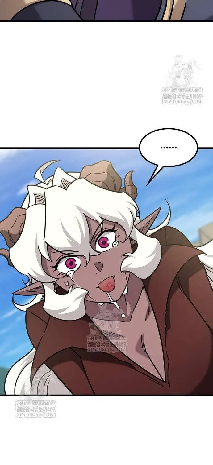 What a Bountiful Harvest, Demon Lord! Chapter 62 page 28 - 
