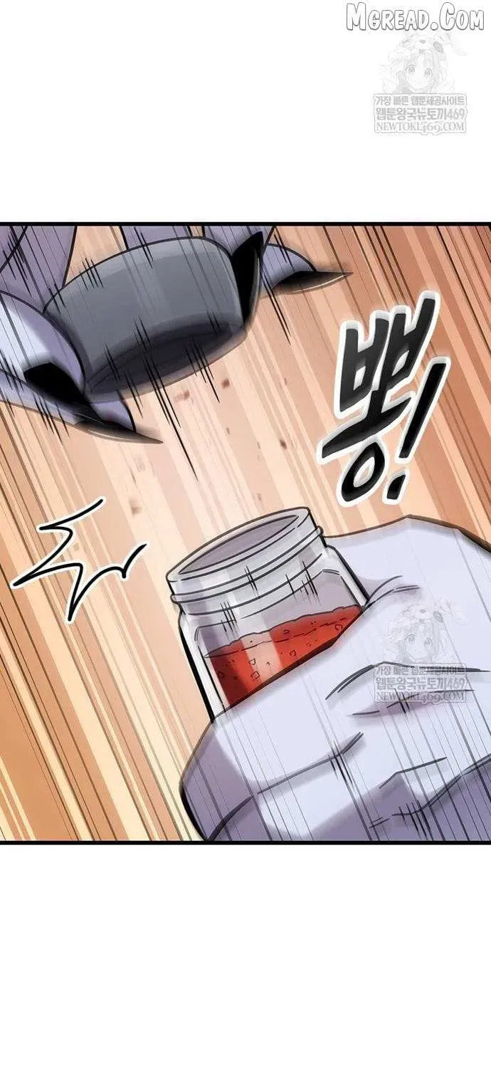 What a Bountiful Harvest, Demon Lord! Chapter 62 page 38 - 