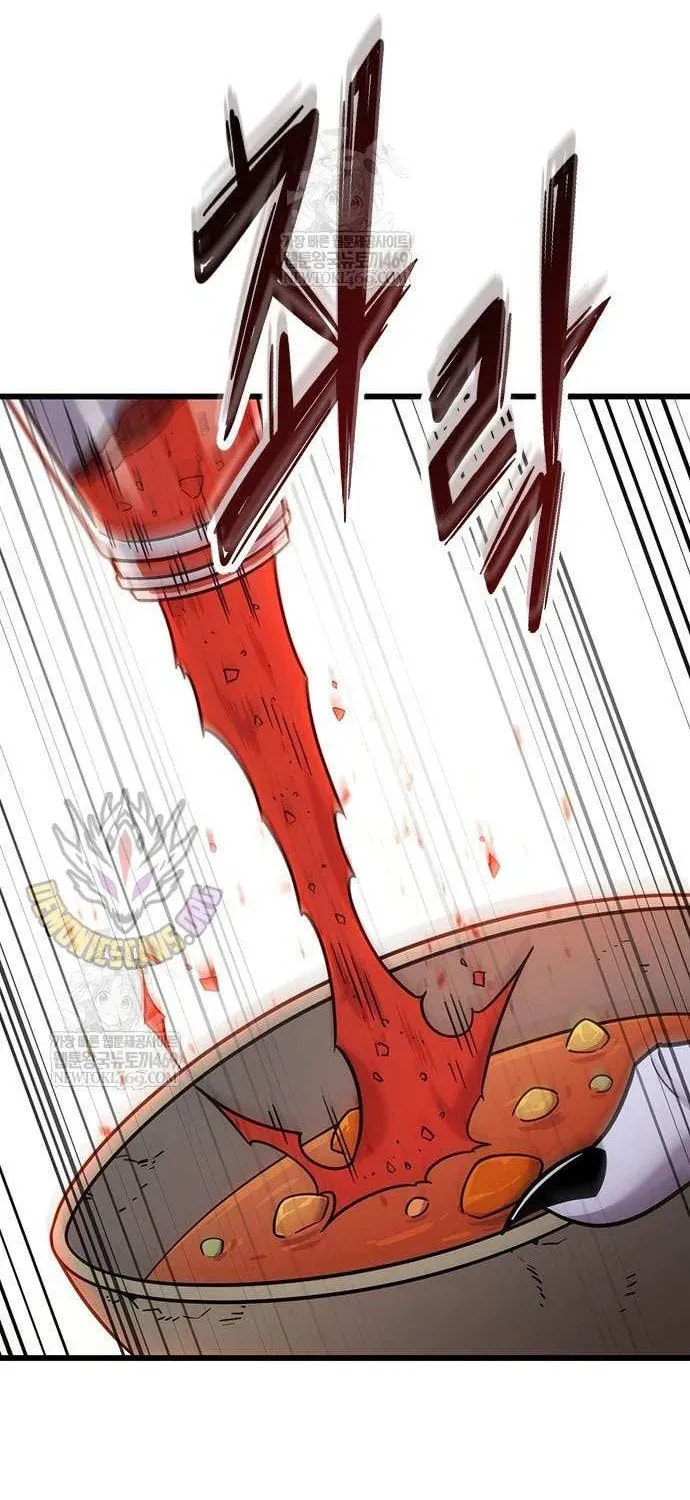 What a Bountiful Harvest, Demon Lord! Chapter 62 page 39 - 