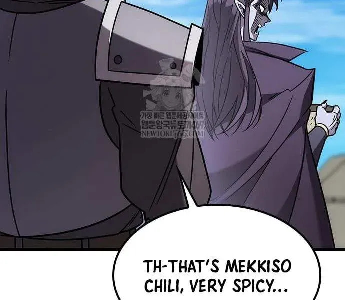 What a Bountiful Harvest, Demon Lord! Chapter 62 page 44 - 