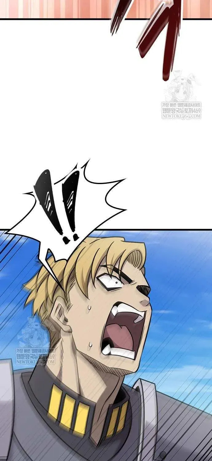 What a Bountiful Harvest, Demon Lord! Chapter 62 page 54 - 