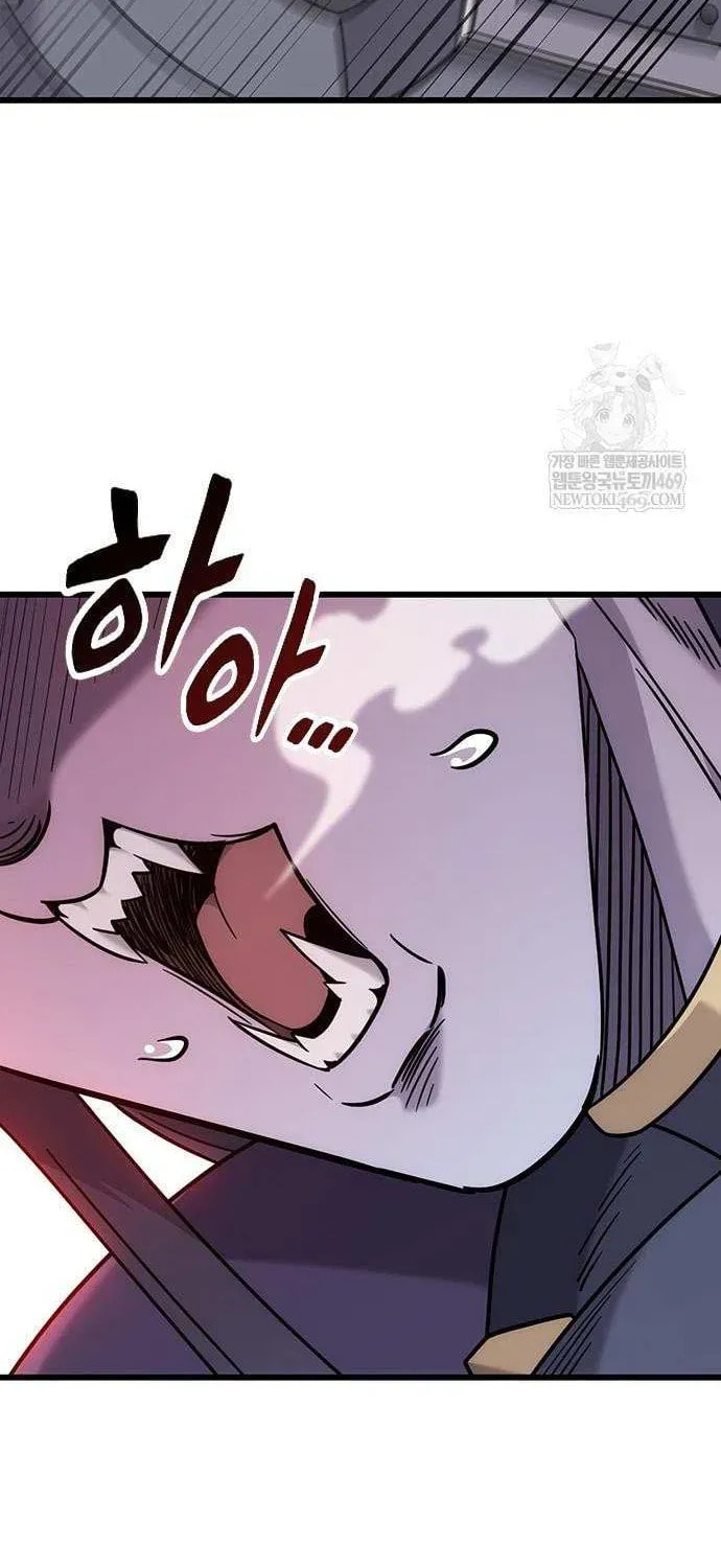 What a Bountiful Harvest, Demon Lord! Chapter 62 page 55 - 