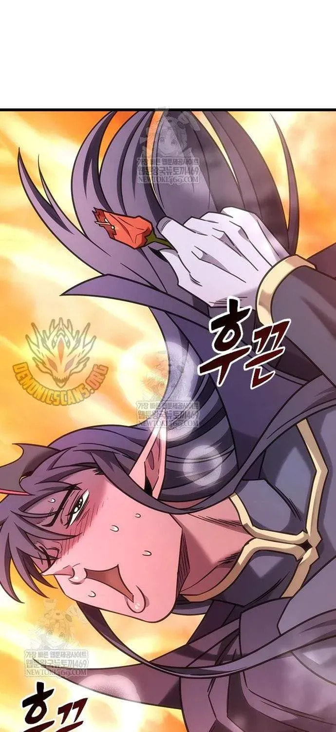 What a Bountiful Harvest, Demon Lord! Chapter 62 page 56 - 