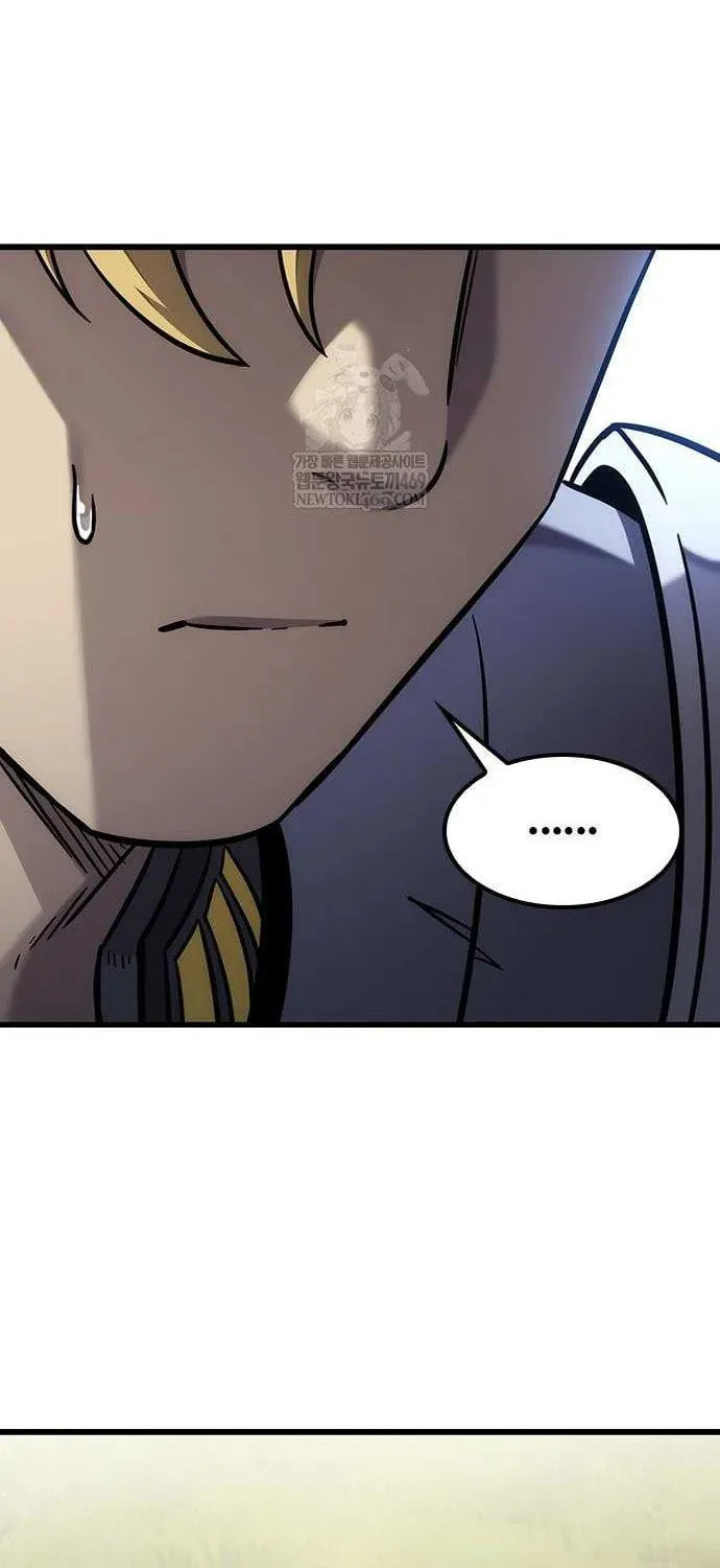 What a Bountiful Harvest, Demon Lord! Chapter 62 page 76 - 