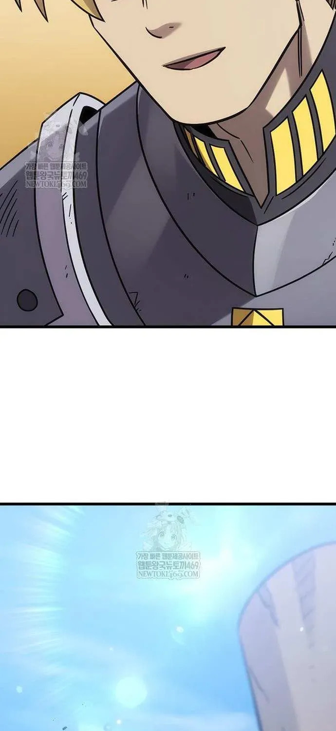 What a Bountiful Harvest, Demon Lord! Chapter 62 page 82 - 