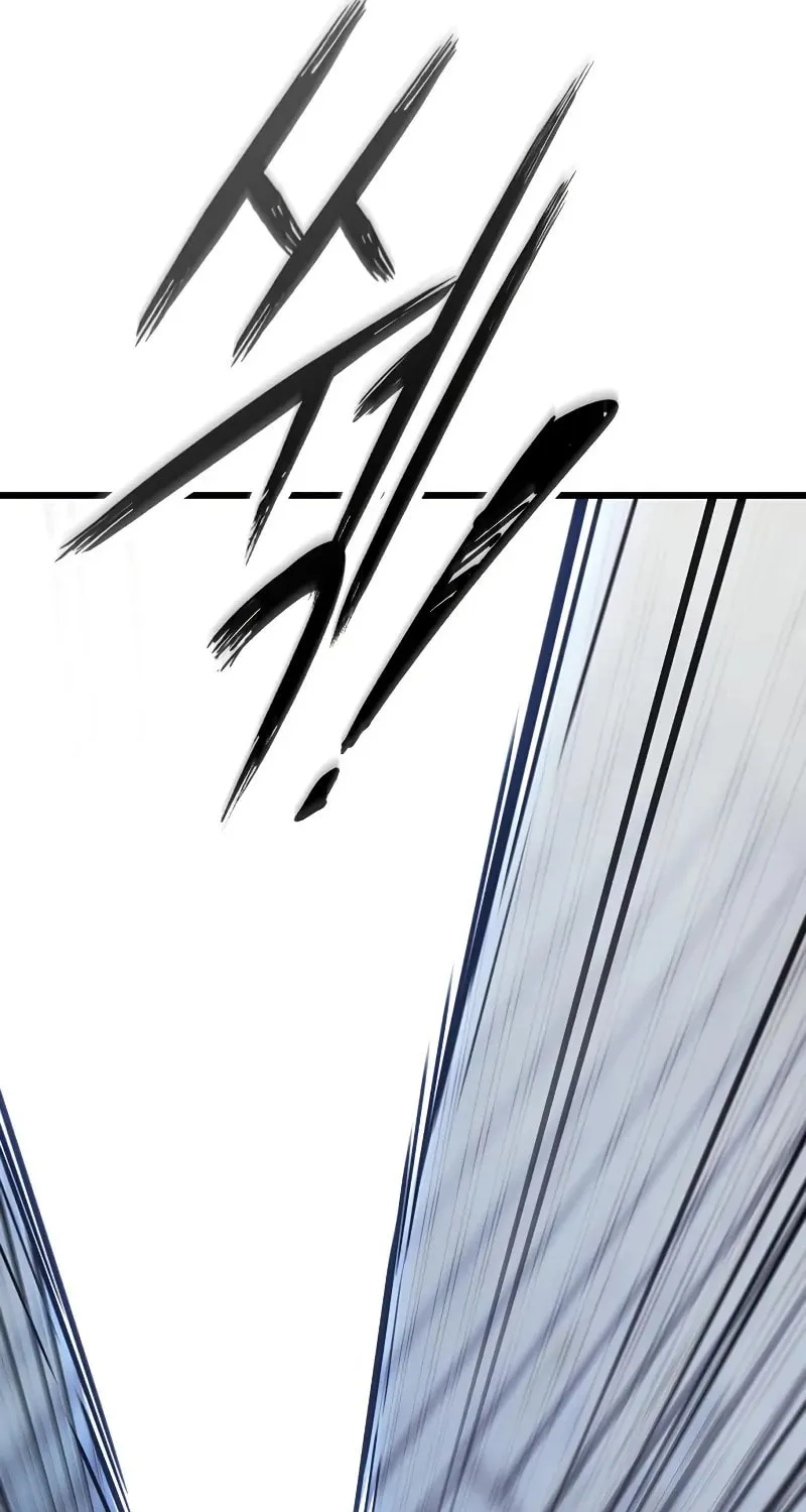 What a Bountiful Harvest, Demon Lord! Chapter 7 page 102 - 