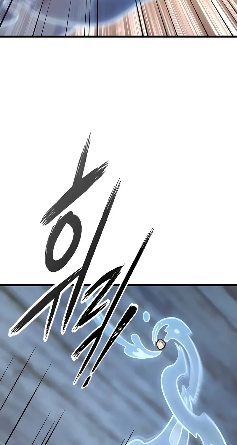What a Bountiful Harvest, Demon Lord! Chapter 7 page 106 - 