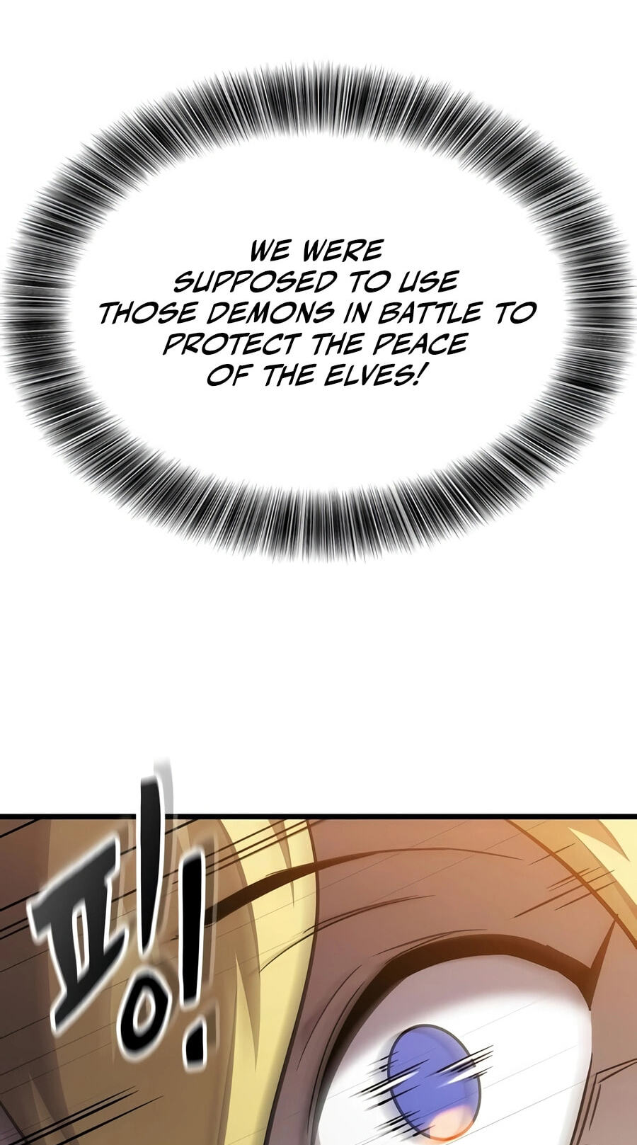 What a Bountiful Harvest, Demon Lord! Chapter 71 page 11 - 