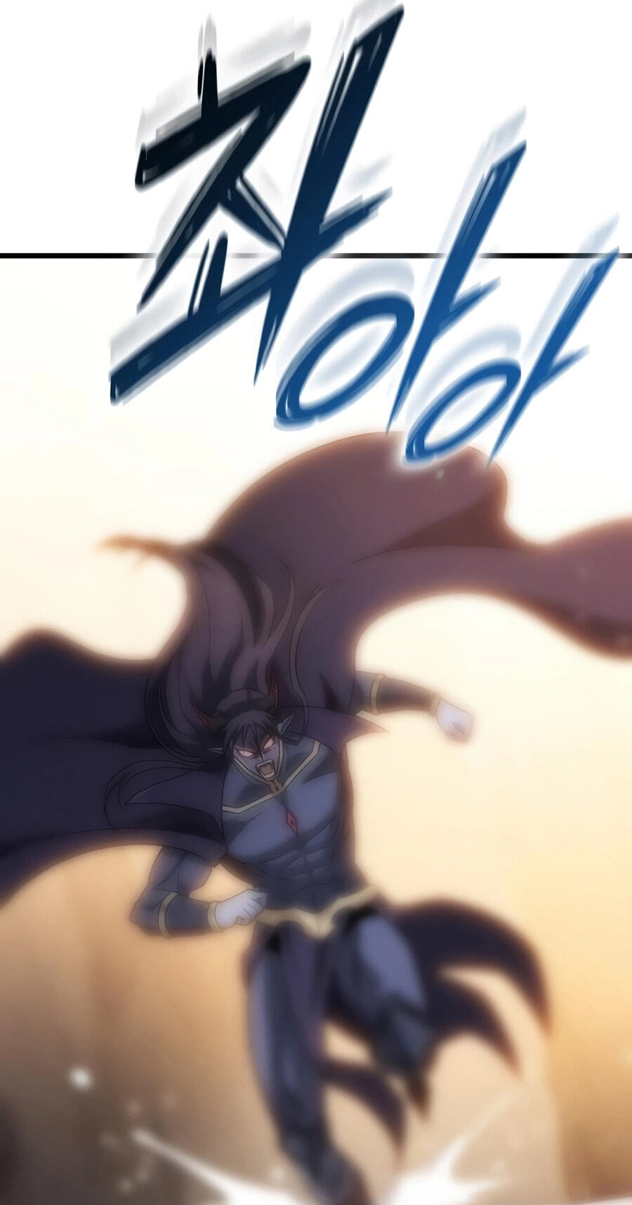 What a Bountiful Harvest, Demon Lord! Chapter 71 page 18 - 