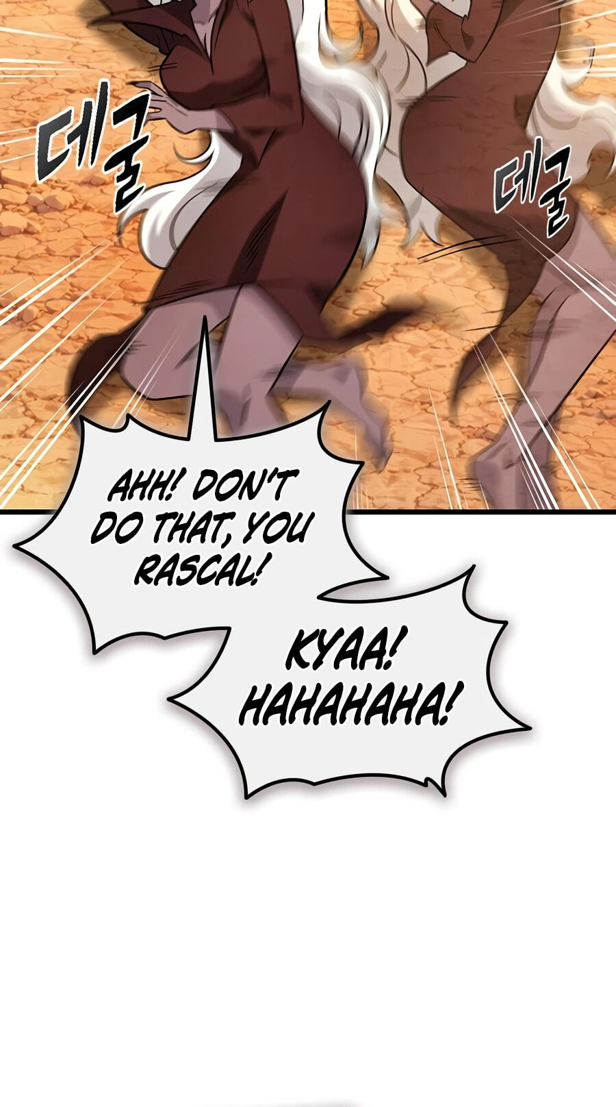 What a Bountiful Harvest, Demon Lord! Chapter 71 page 49 - 