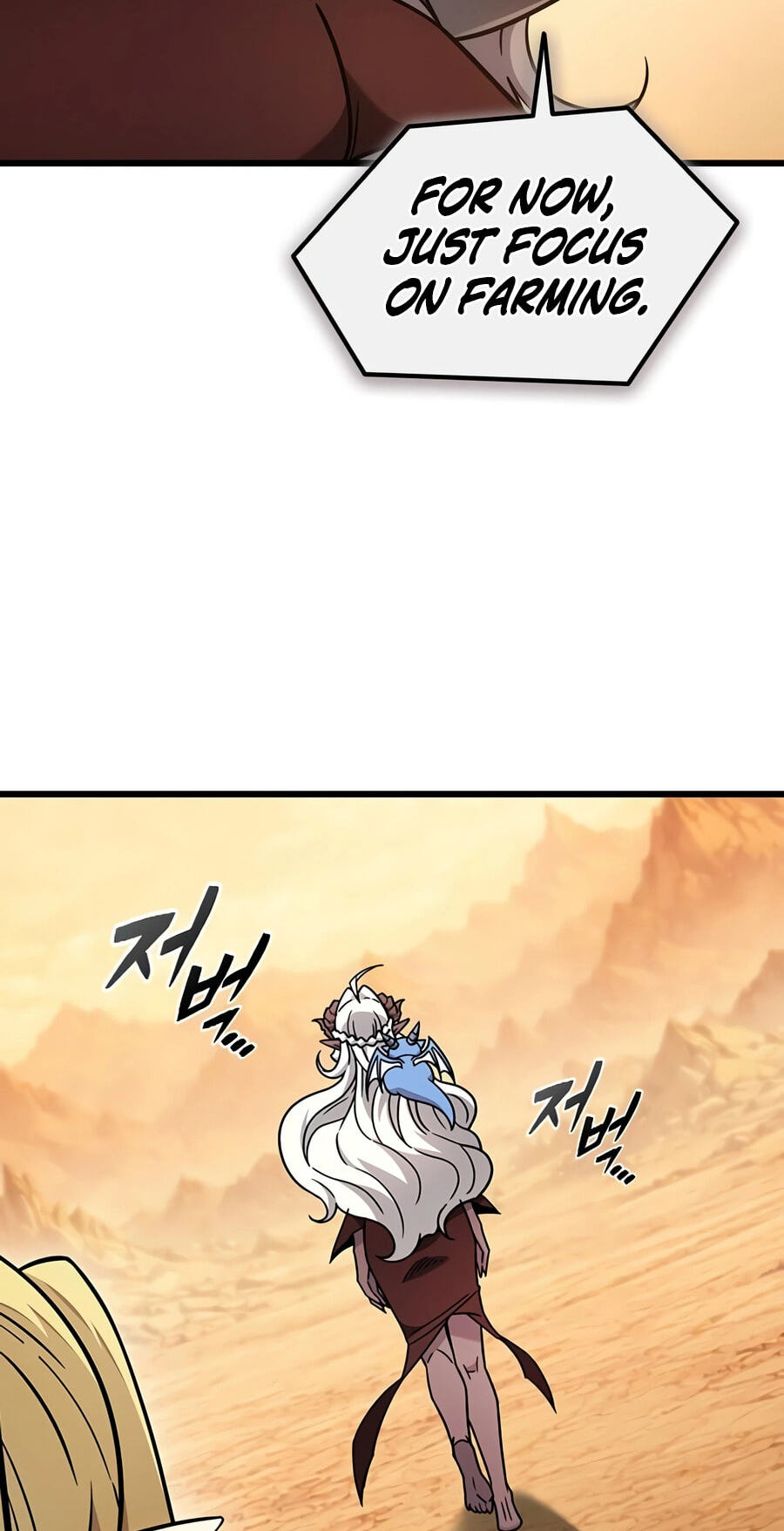 What a Bountiful Harvest, Demon Lord! Chapter 71 page 52 - 