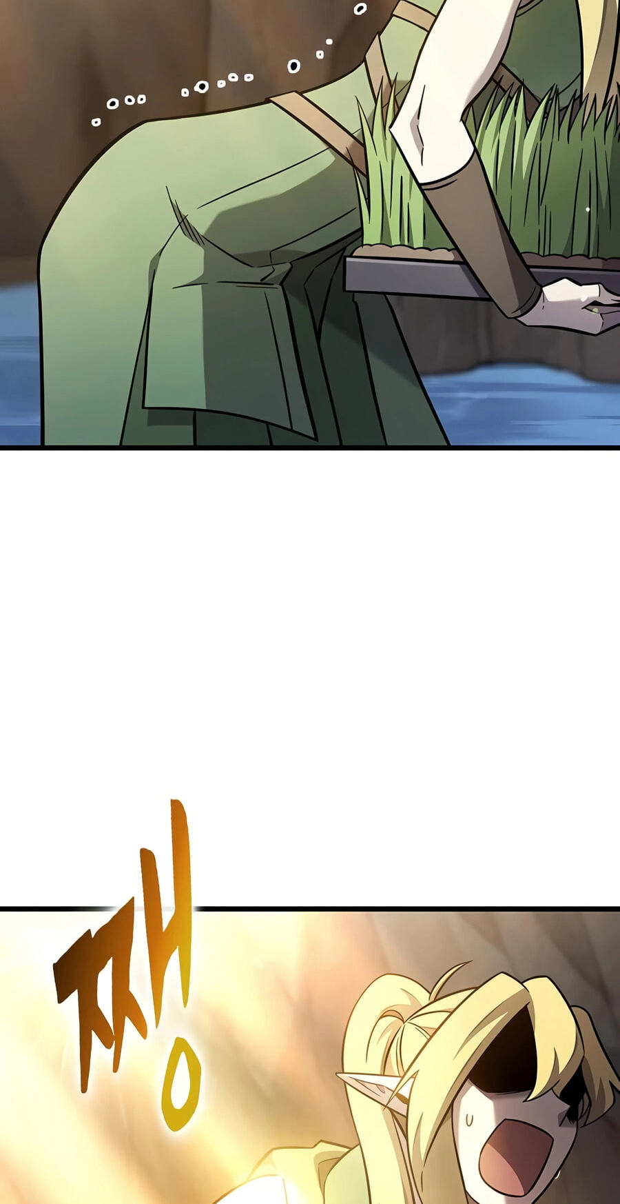What a Bountiful Harvest, Demon Lord! Chapter 71 page 7 - 