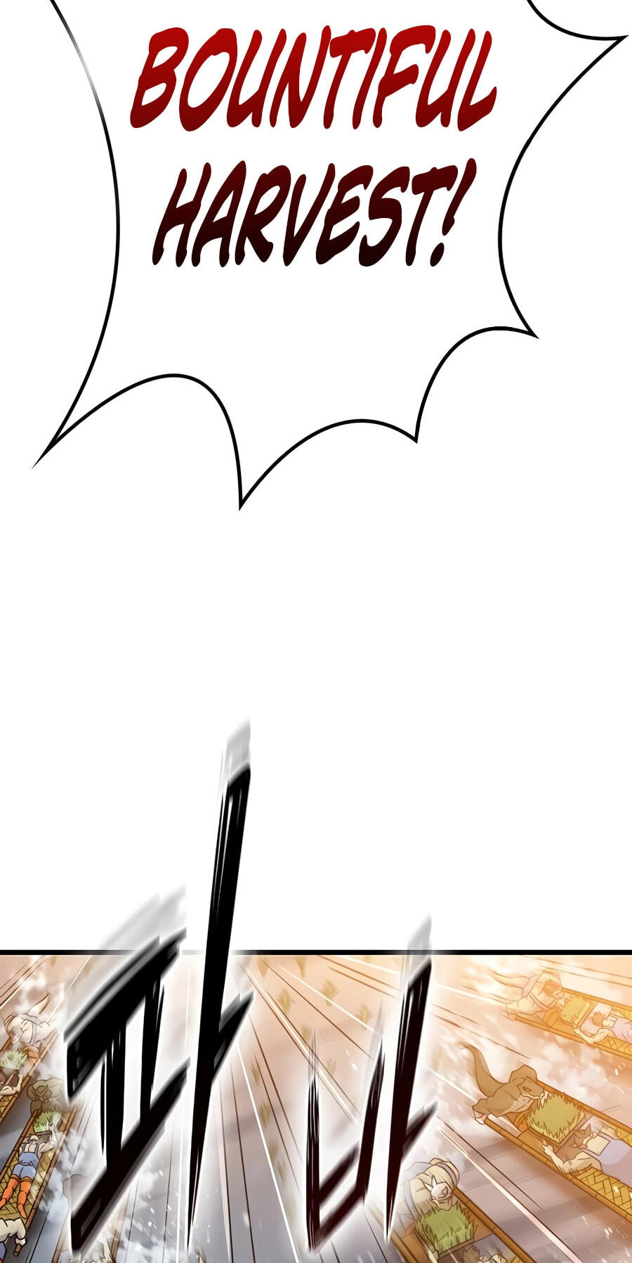 What a Bountiful Harvest, Demon Lord! Chapter 71 page 72 - 