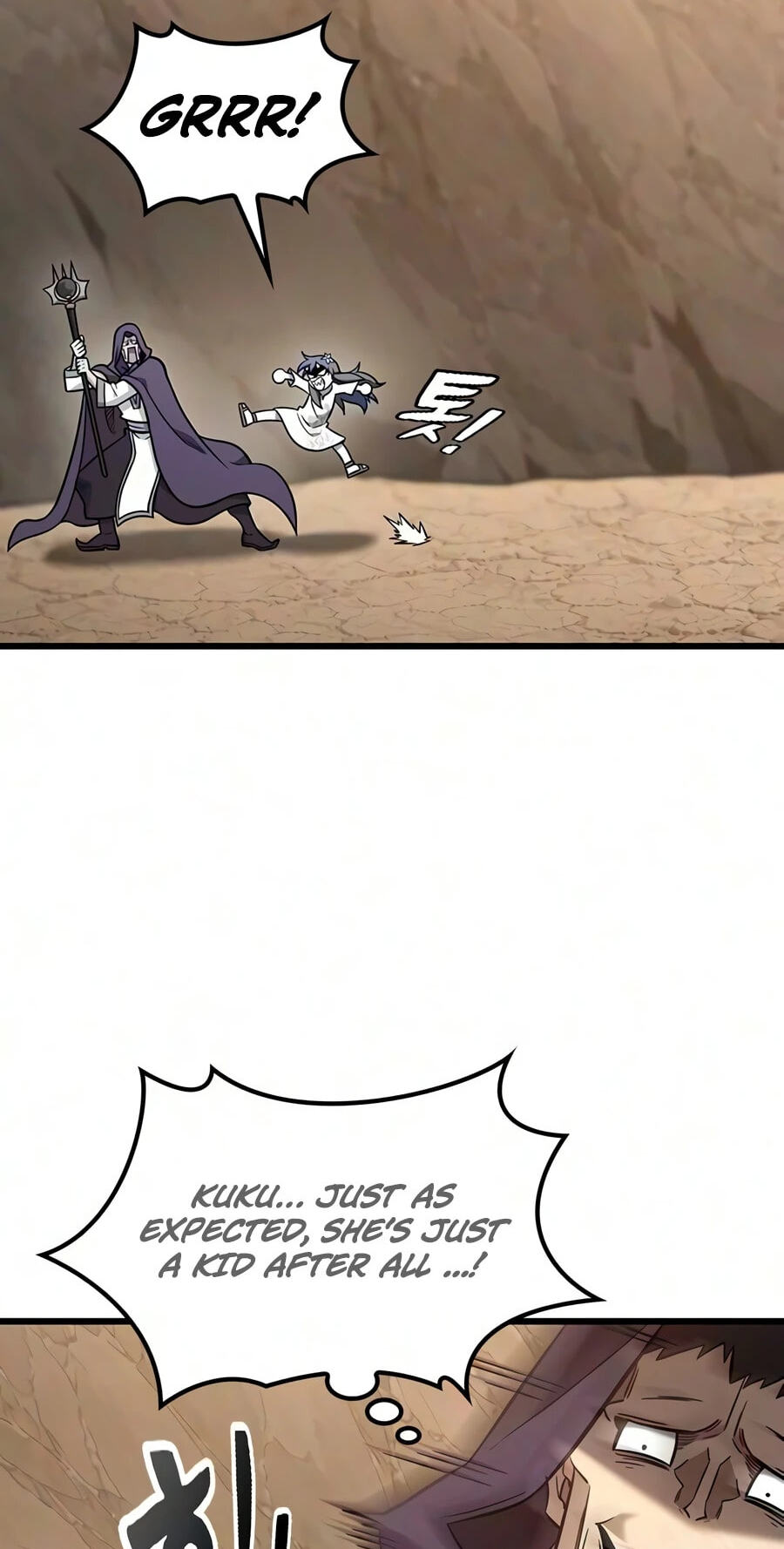 What a Bountiful Harvest, Demon Lord! Chapter 73 page 14 - 