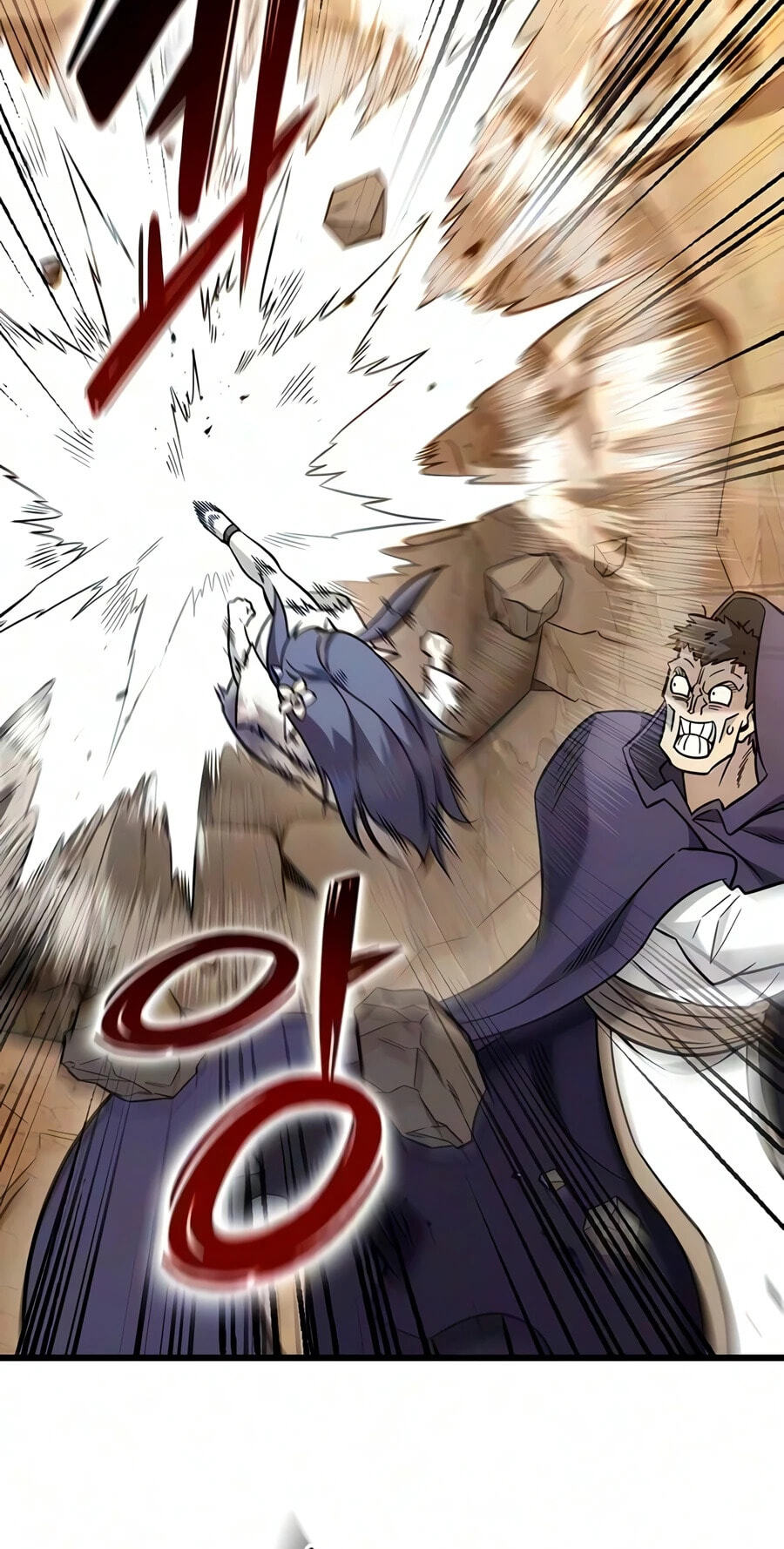 What a Bountiful Harvest, Demon Lord! Chapter 73 page 16 - 