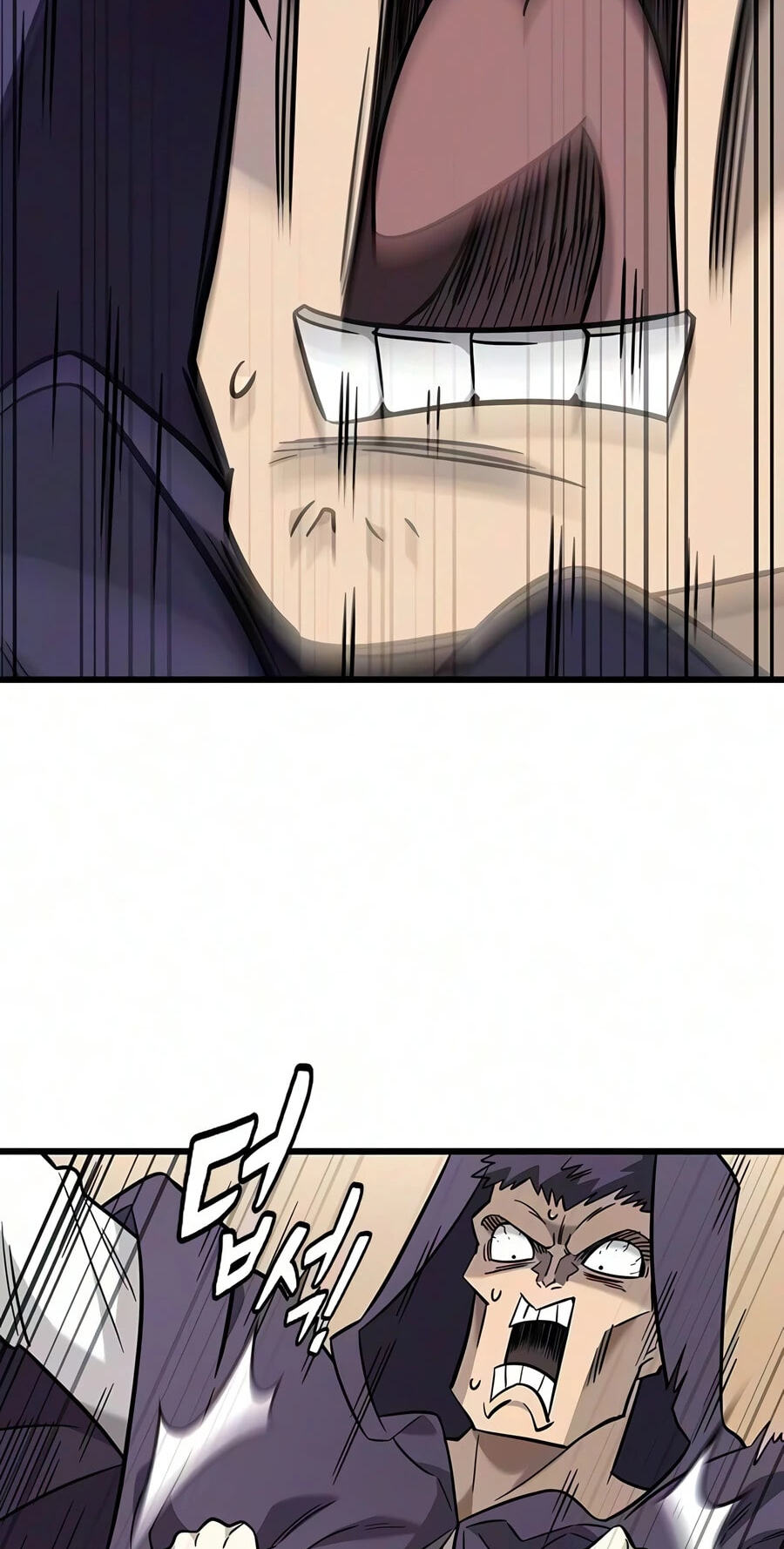 What a Bountiful Harvest, Demon Lord! Chapter 73 page 18 - 