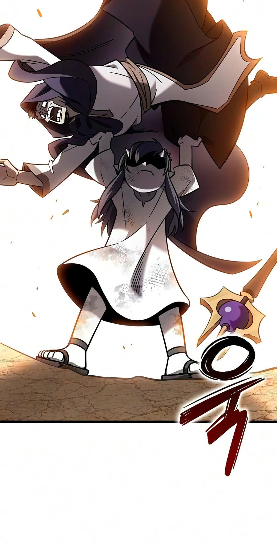 What a Bountiful Harvest, Demon Lord! Chapter 73 page 20 - 
