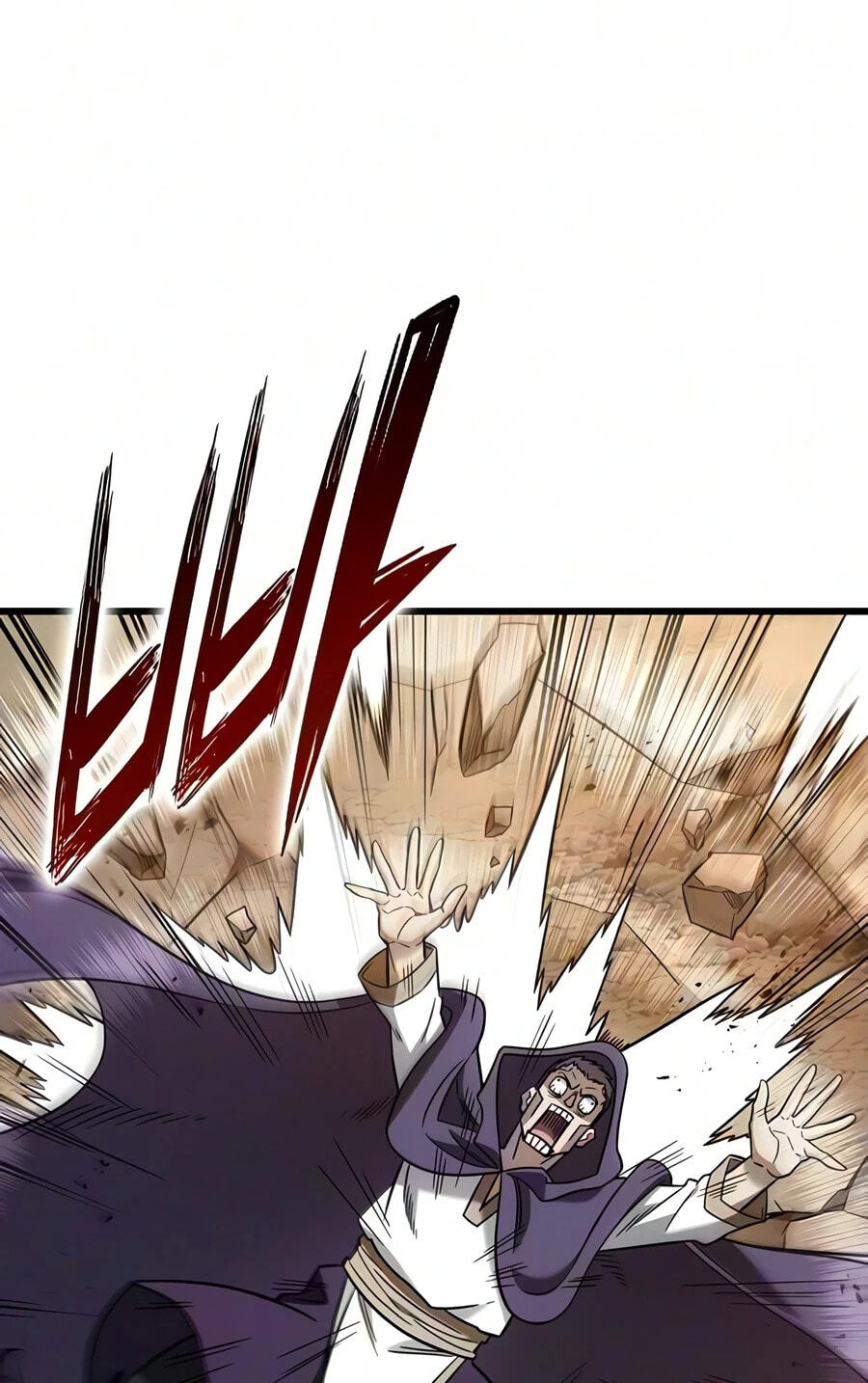 What a Bountiful Harvest, Demon Lord! Chapter 73 page 21 - 