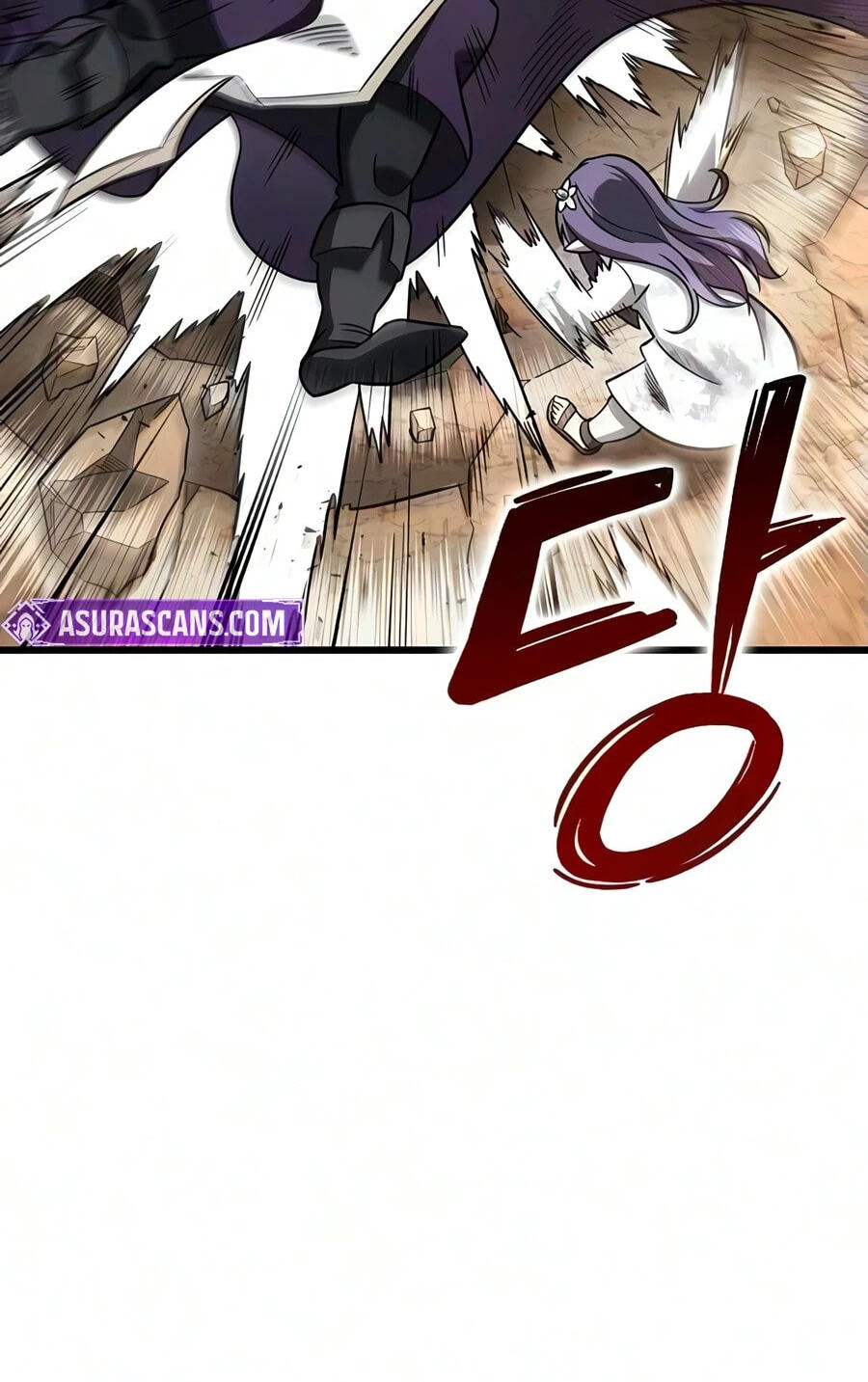 What a Bountiful Harvest, Demon Lord! Chapter 73 page 22 - 