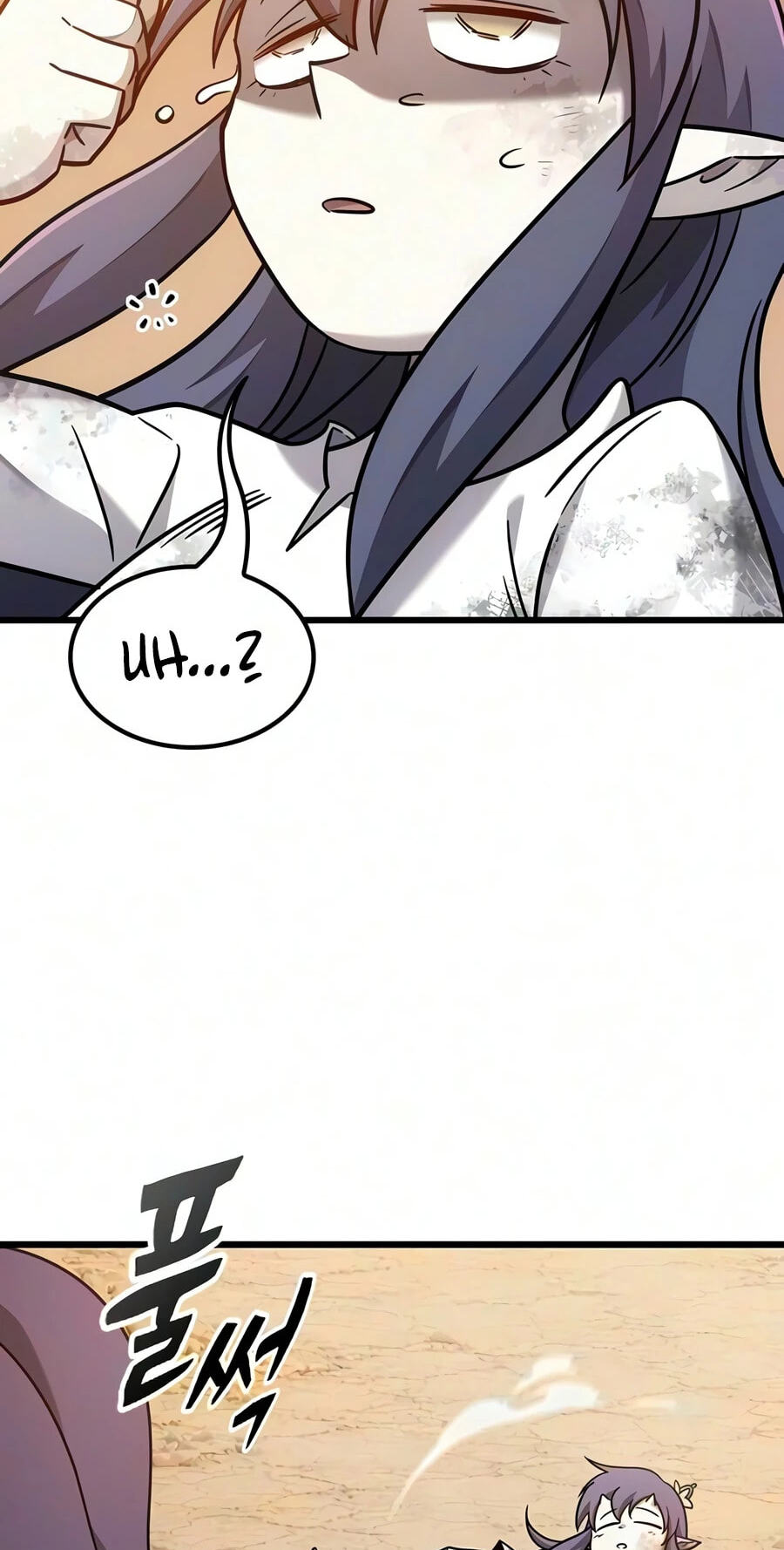 What a Bountiful Harvest, Demon Lord! Chapter 73 page 29 - 