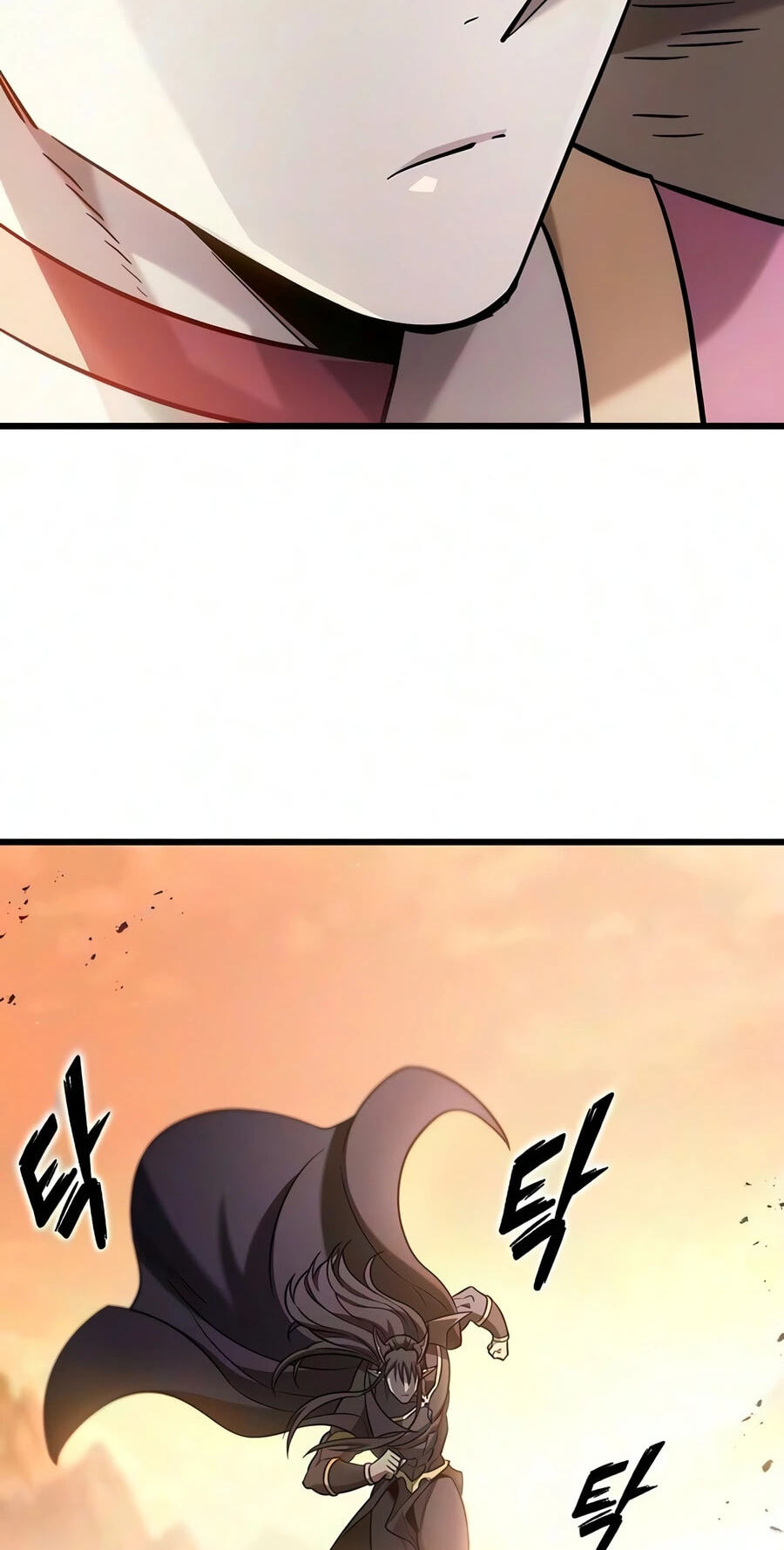 What a Bountiful Harvest, Demon Lord! Chapter 73 page 58 - 