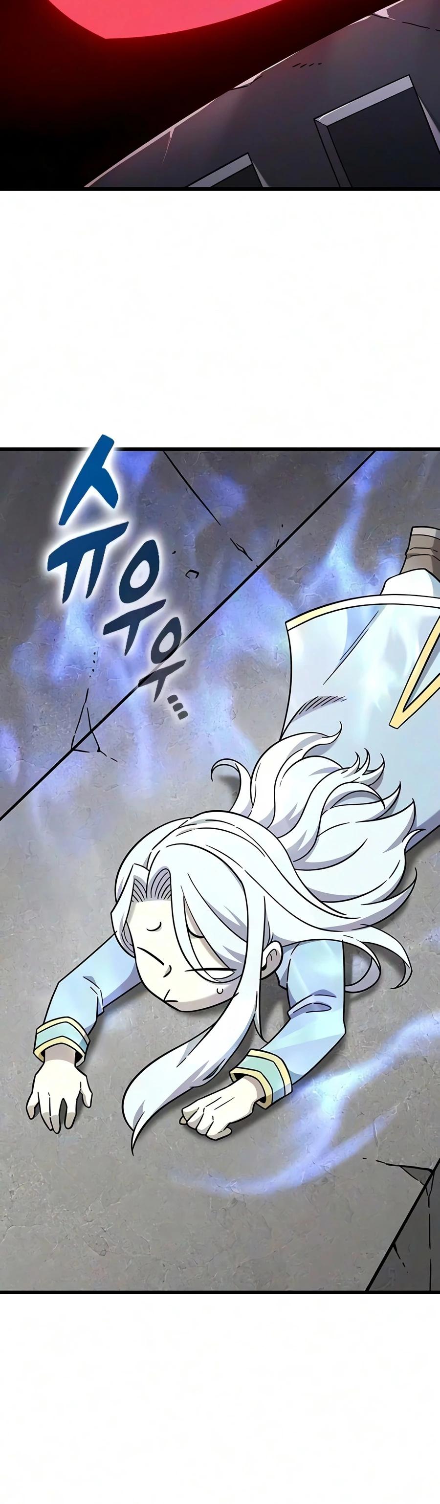 What a Bountiful Harvest, Demon Lord! Chapter 74 page 2 - 