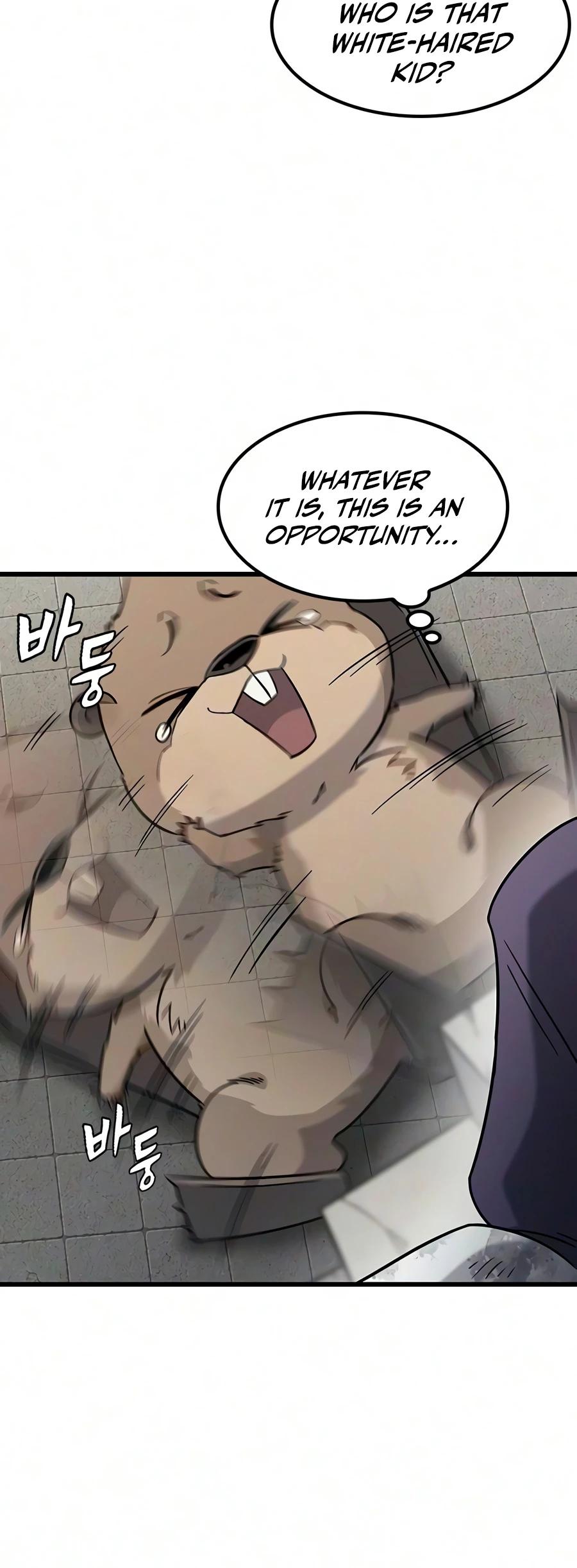 What a Bountiful Harvest, Demon Lord! Chapter 74 page 12 - 