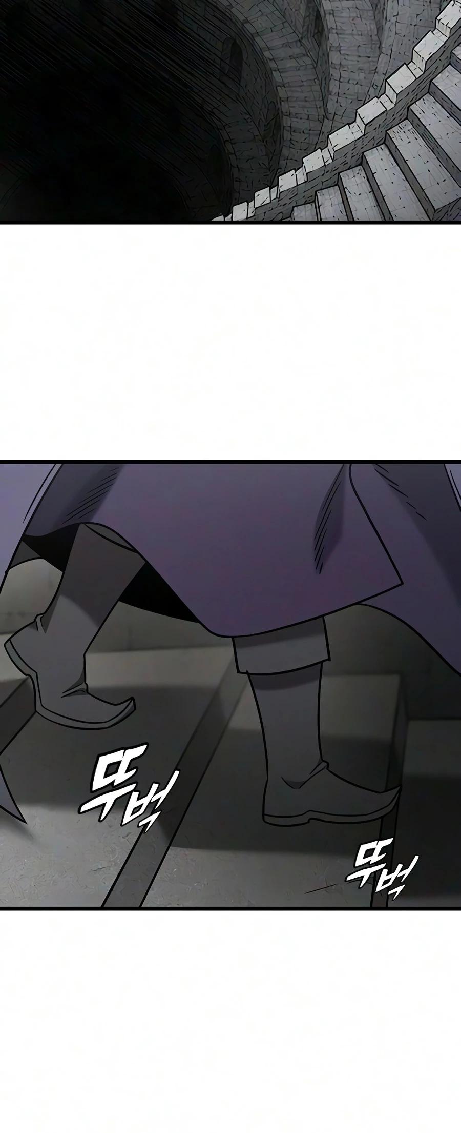 What a Bountiful Harvest, Demon Lord! Chapter 74 page 10 - 