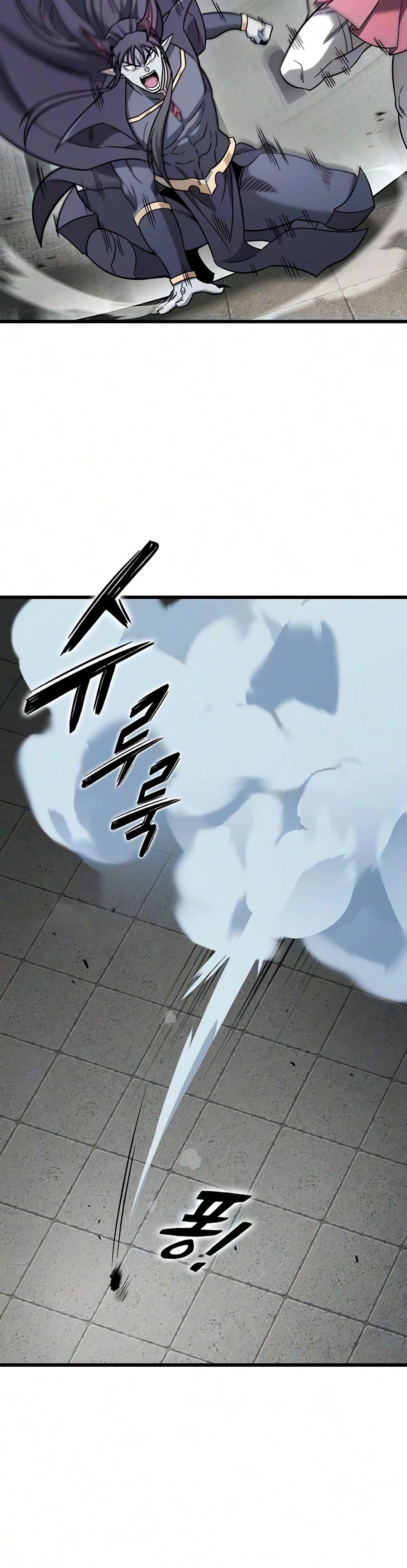 What a Bountiful Harvest, Demon Lord! Chapter 75 page 2 - 