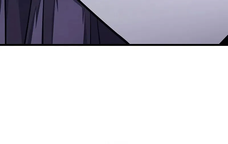 What a Bountiful Harvest, Demon Lord! Chapter 8 page 97 - 