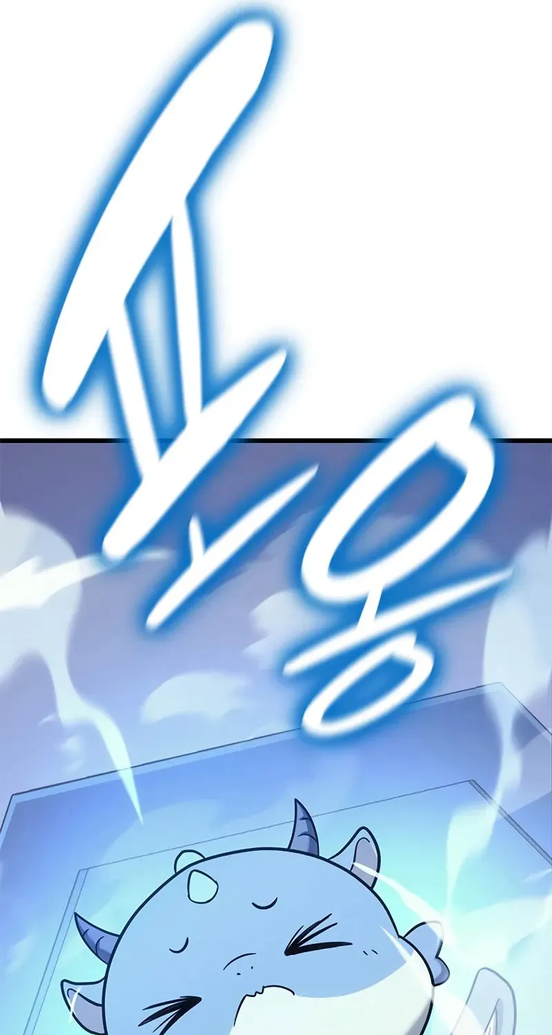 What a Bountiful Harvest, Demon Lord! Chapter 9 page 110 - 
