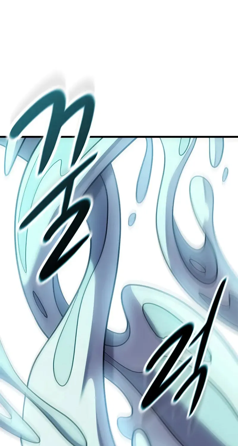 What a Bountiful Harvest, Demon Lord! Chapter 9 page 7 - 