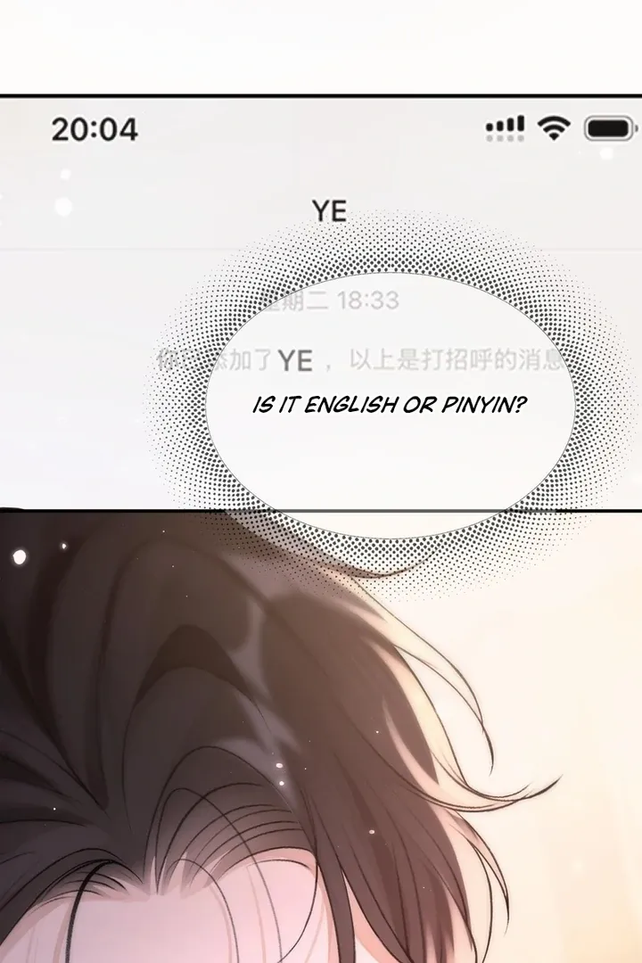 What a Good Girl Chapter 10 page 15 - 