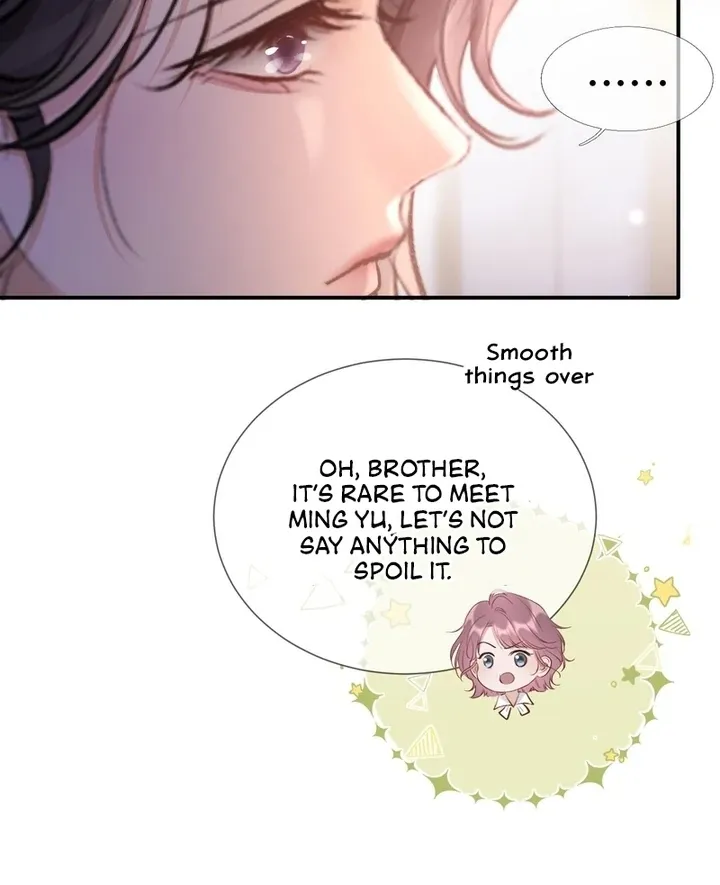 What a Good Girl Chapter 10 page 28 - 