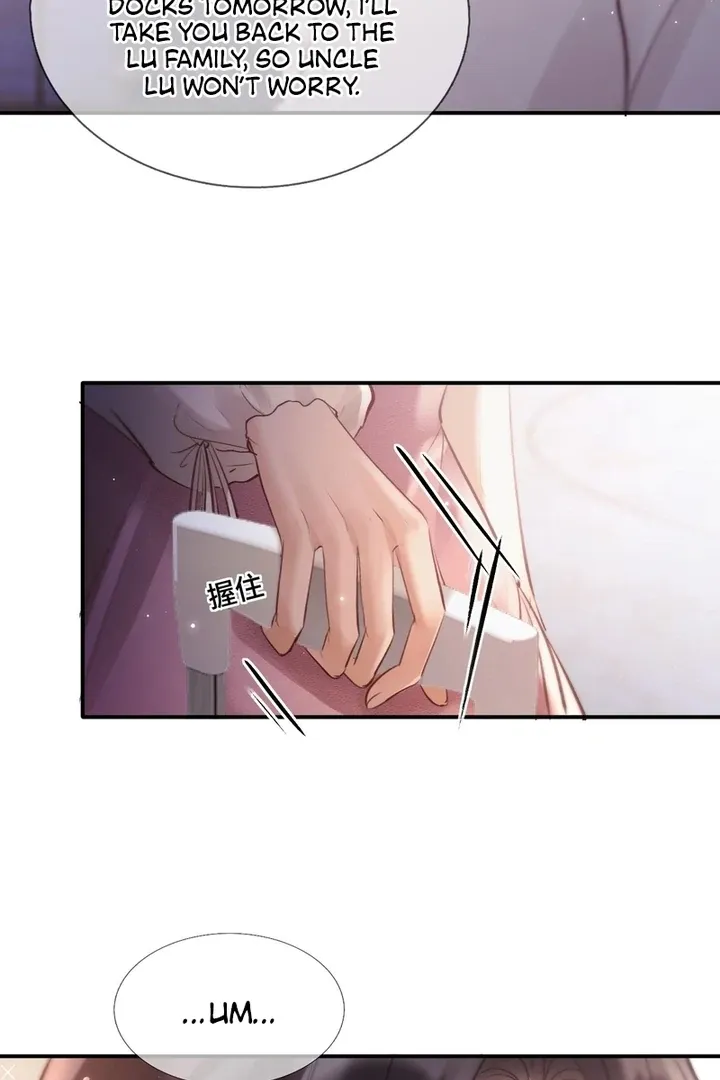 What a Good Girl Chapter 10 page 30 - 