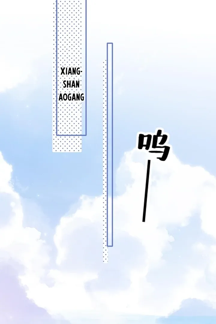 What a Good Girl Chapter 10 page 32 - 