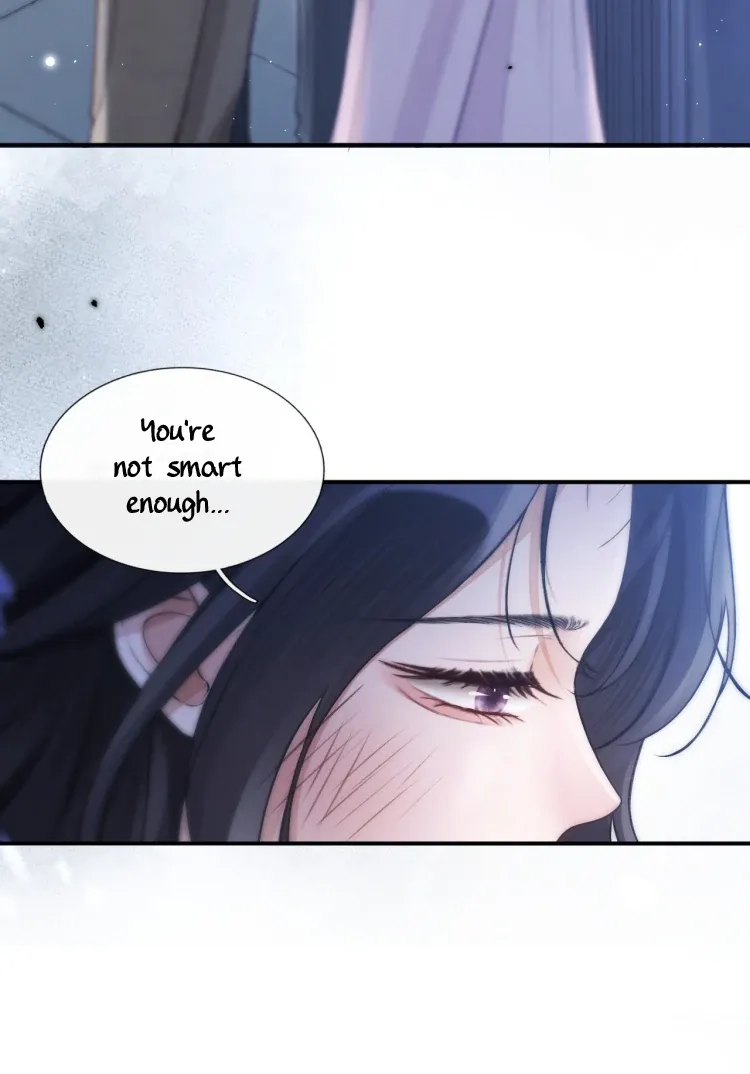 What a Good Girl Chapter 11 page 12 - 